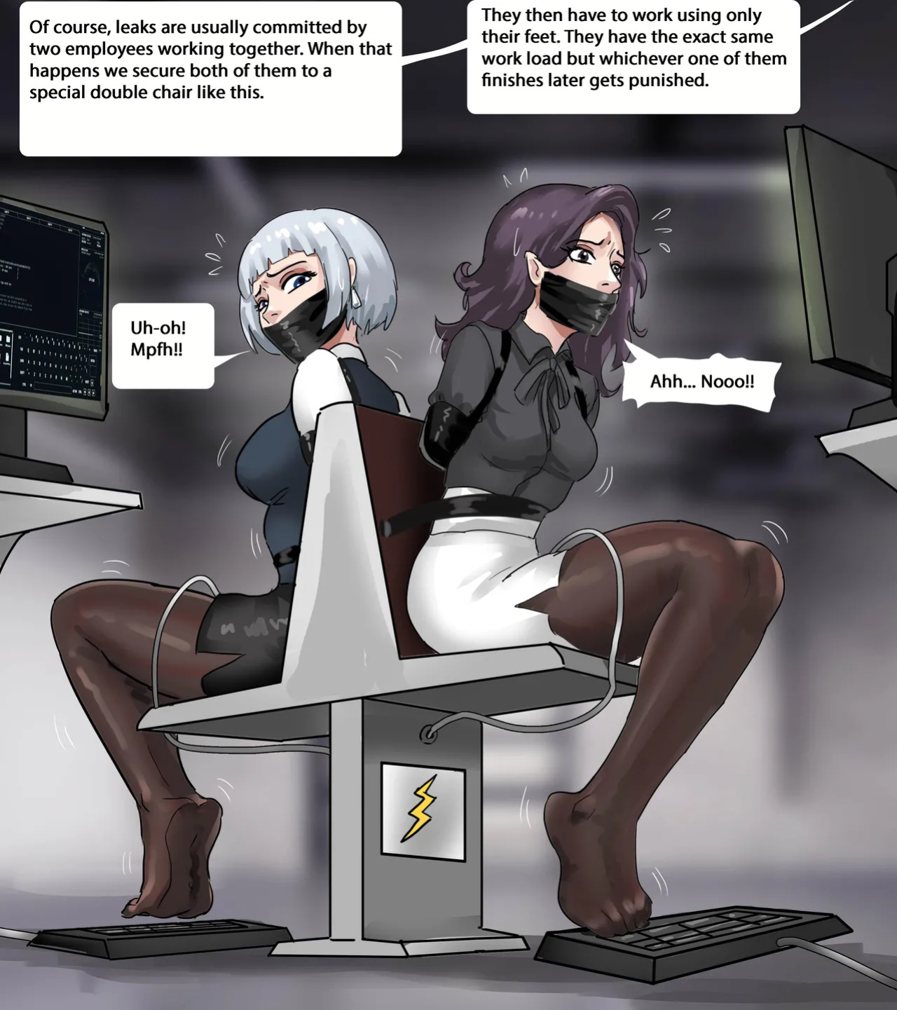 [King] Bondage Office 1-2