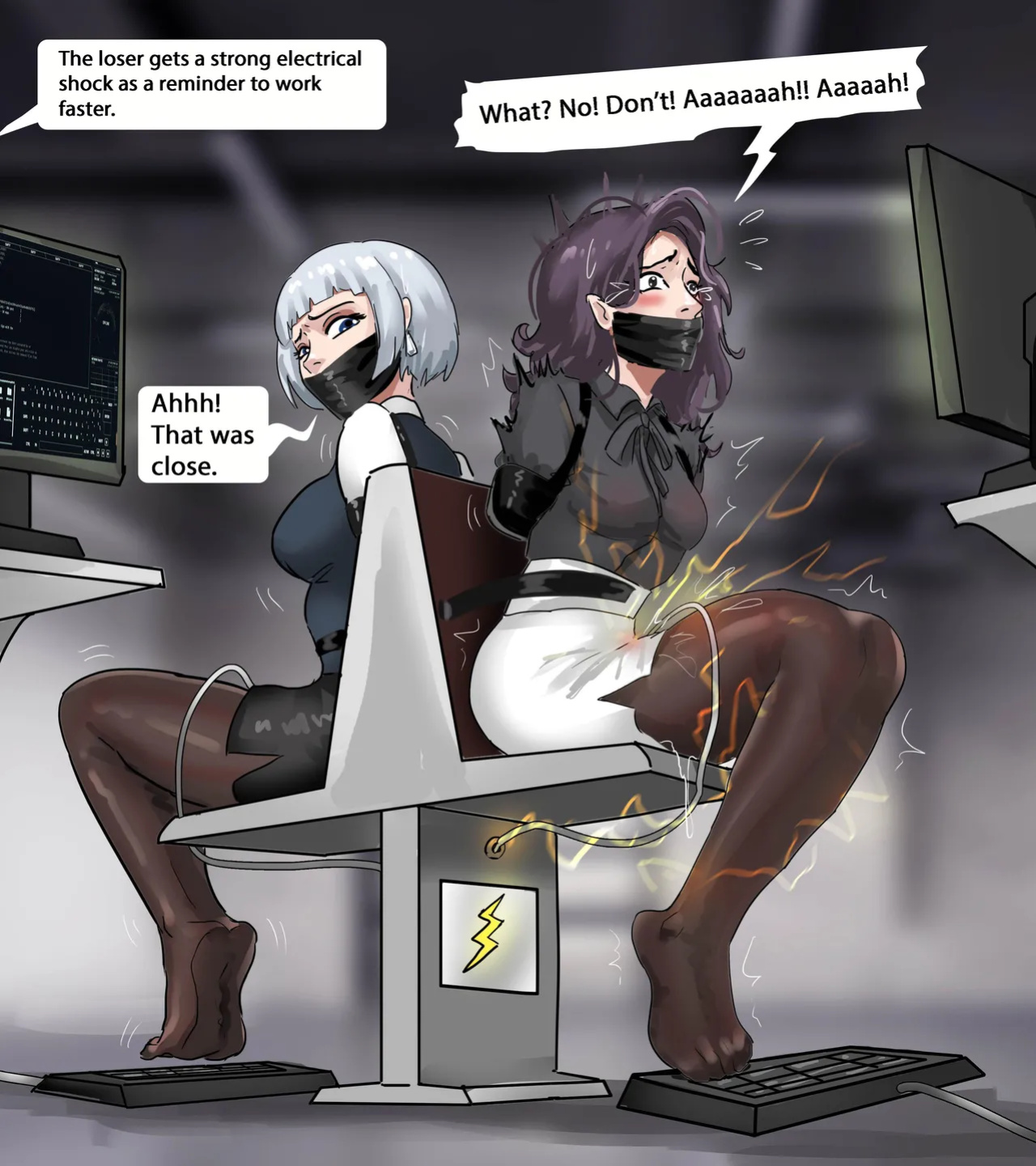 [King] Bondage Office 1-2