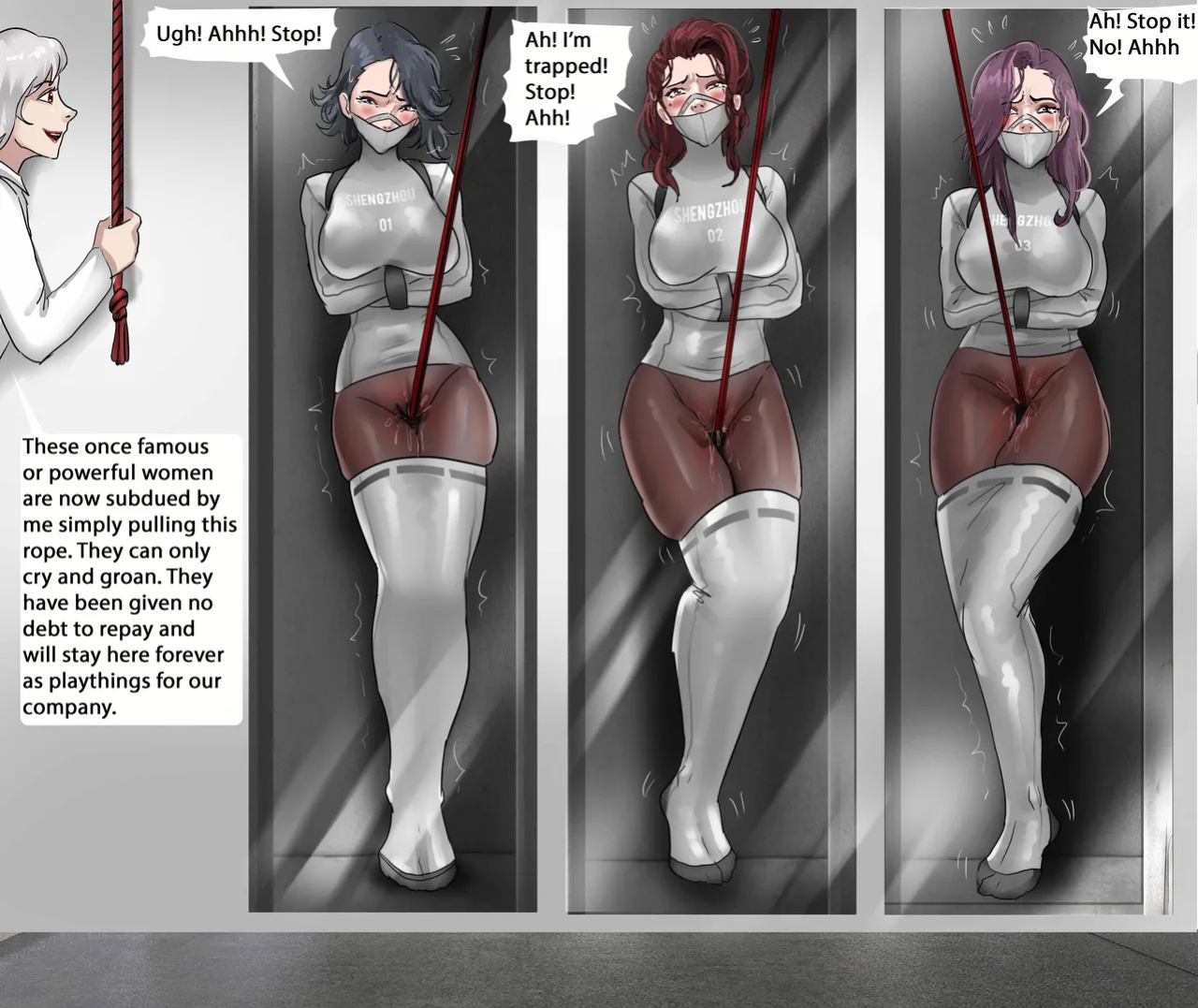 [King] Bondage Office 1-2