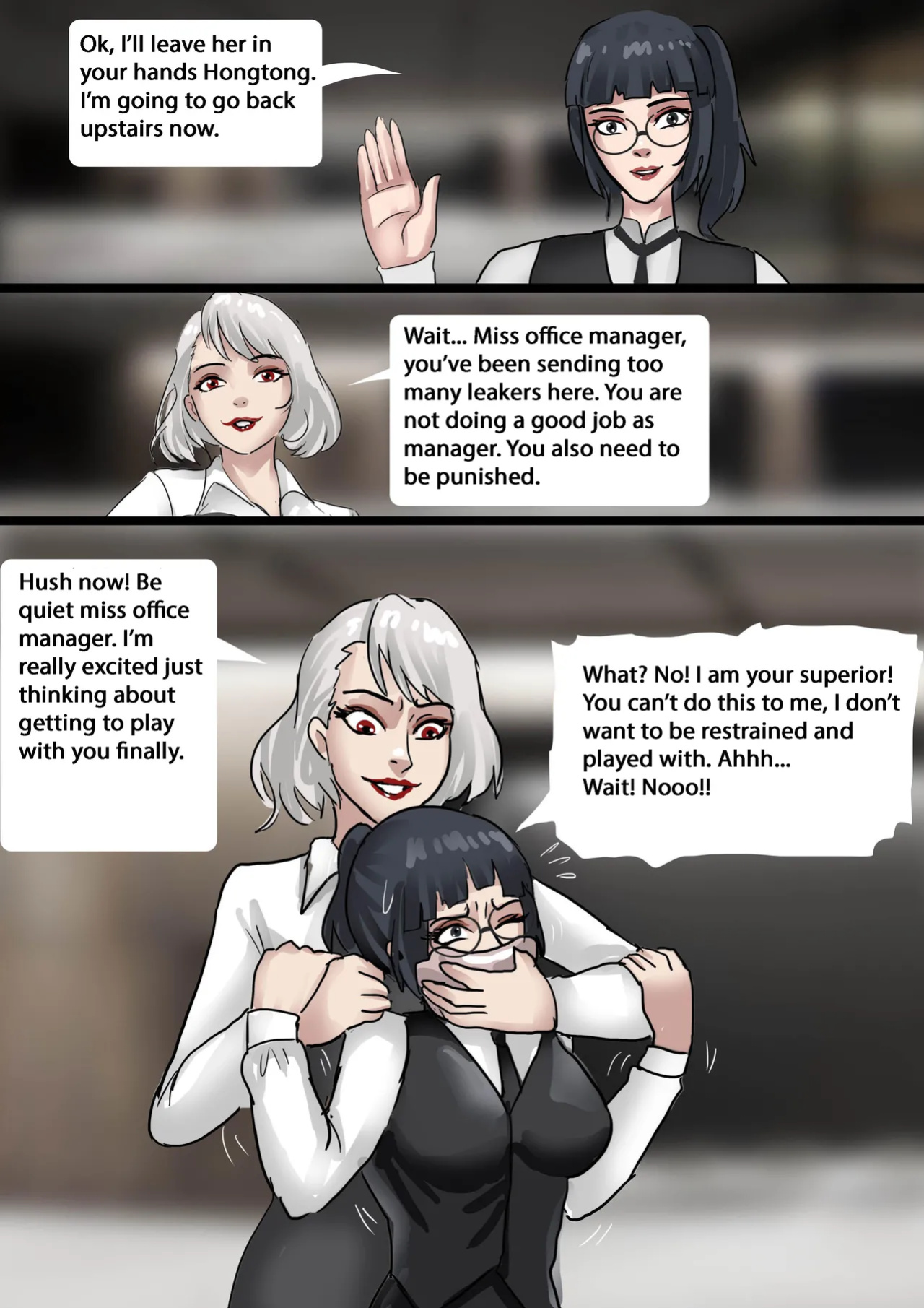 [King] Bondage Office 1-2