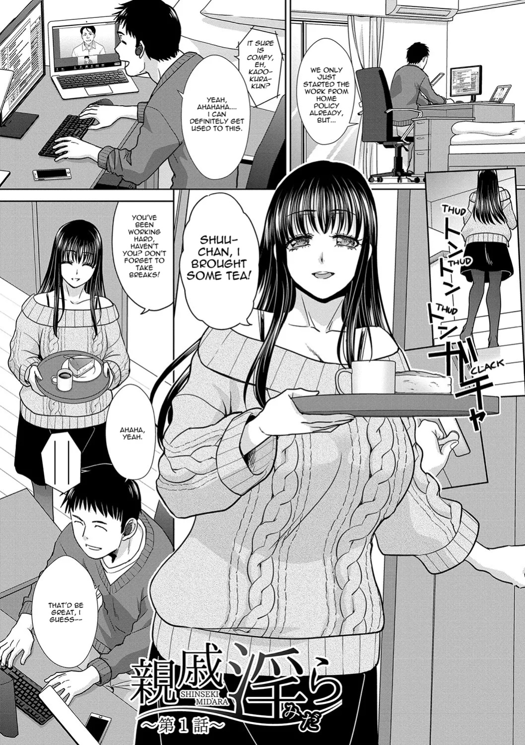 [Itaba Hiroshi] Shinseki Midara My Home Harem Ch.1 [castortranslatesthings]
