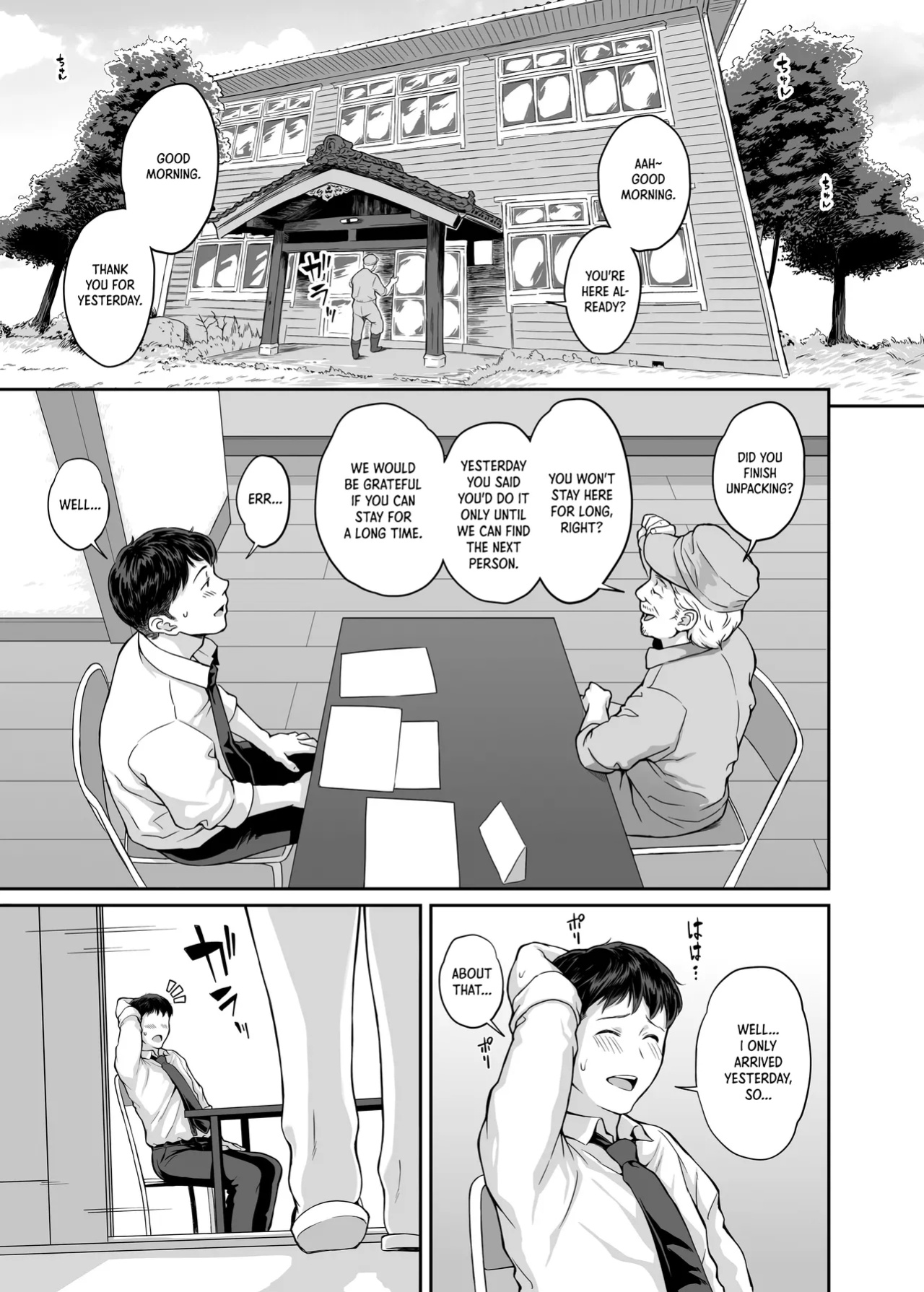[Butagoya (Kemigawa)] Inaka Seikatsu Kozukuri Ganbou JK Tsuki Bukken [DKKMD Translations]
