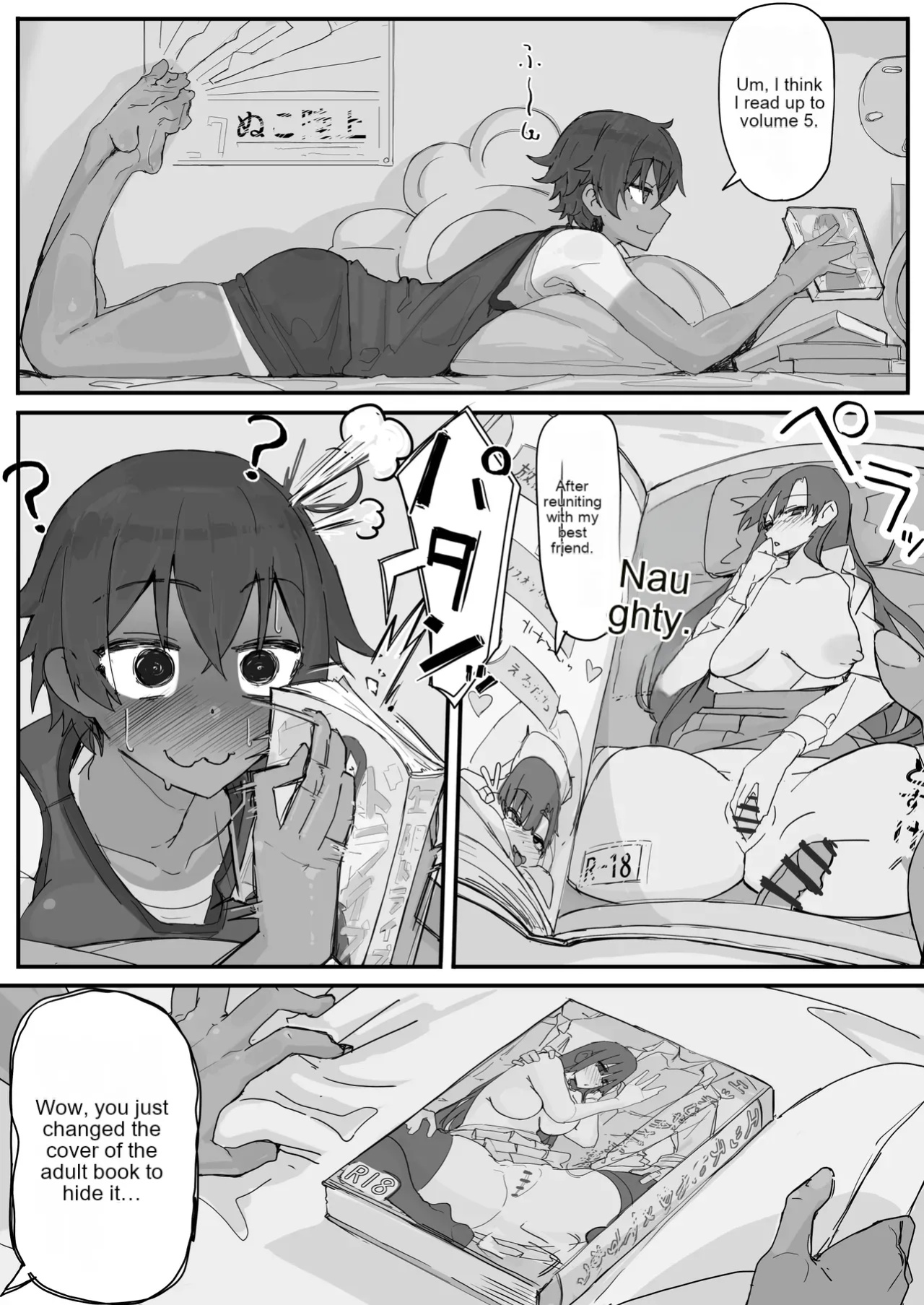 [Shirabe Shiki] kaikan kikan: kisei gata ②ENG (AI Trans)