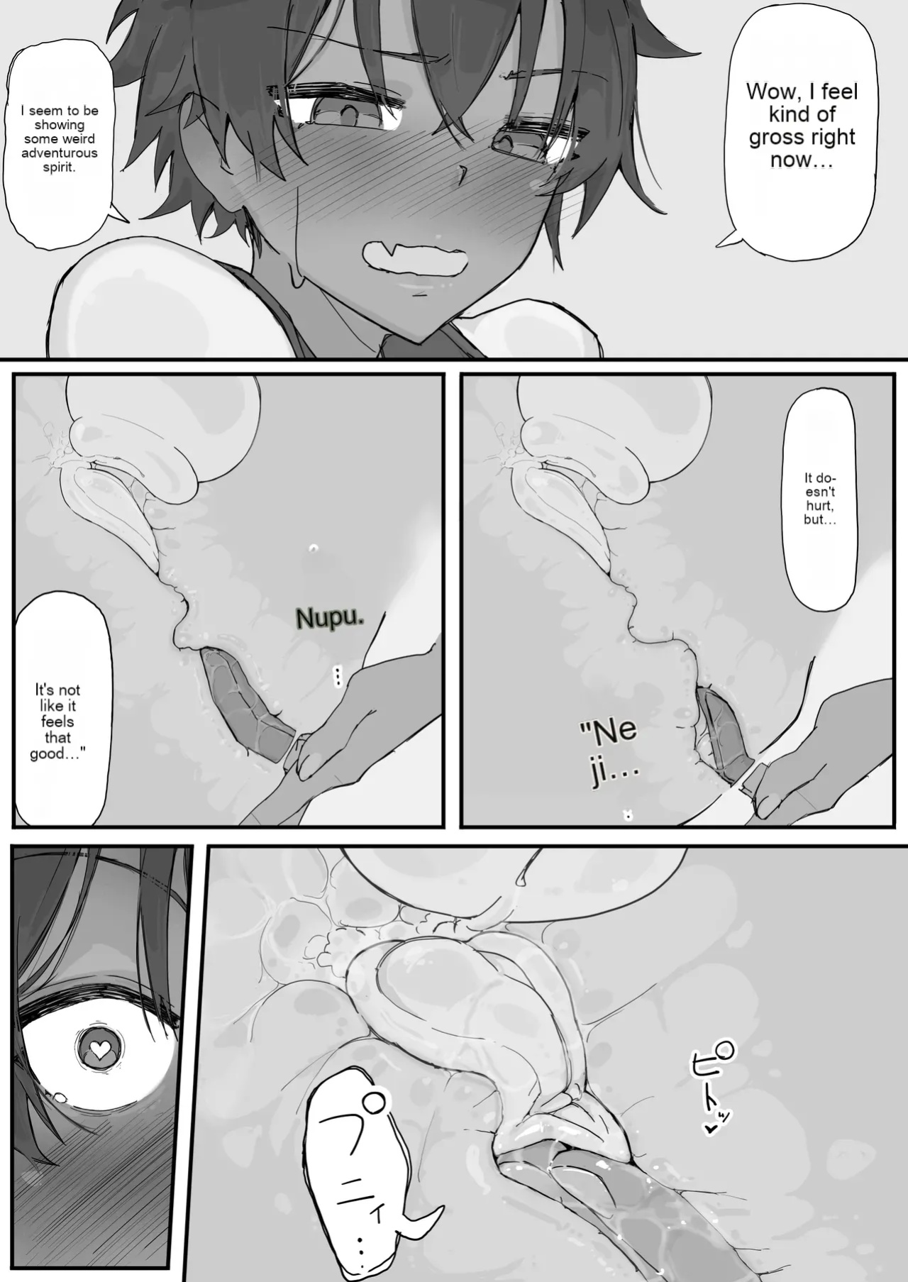 [Shirabe Shiki] kaikan kikan: kisei gata ②ENG (AI Trans)