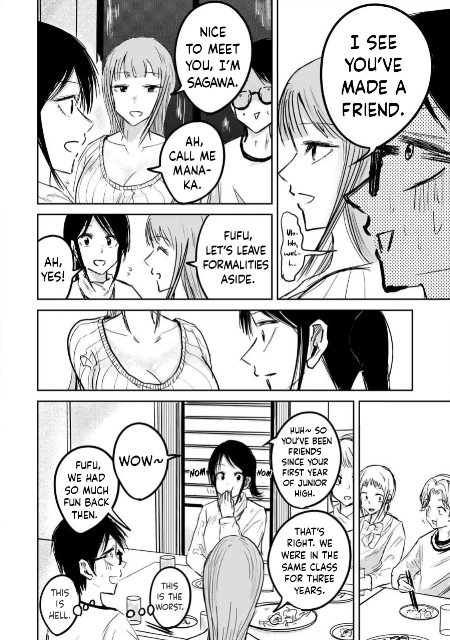 [Nakaura Tomoki] Ueno-kun Has Been Developed Chapter 9