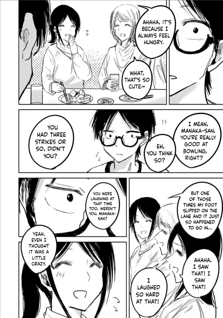 [Nakaura Tomoki] Ueno-kun Has Been Developed Chapter 9