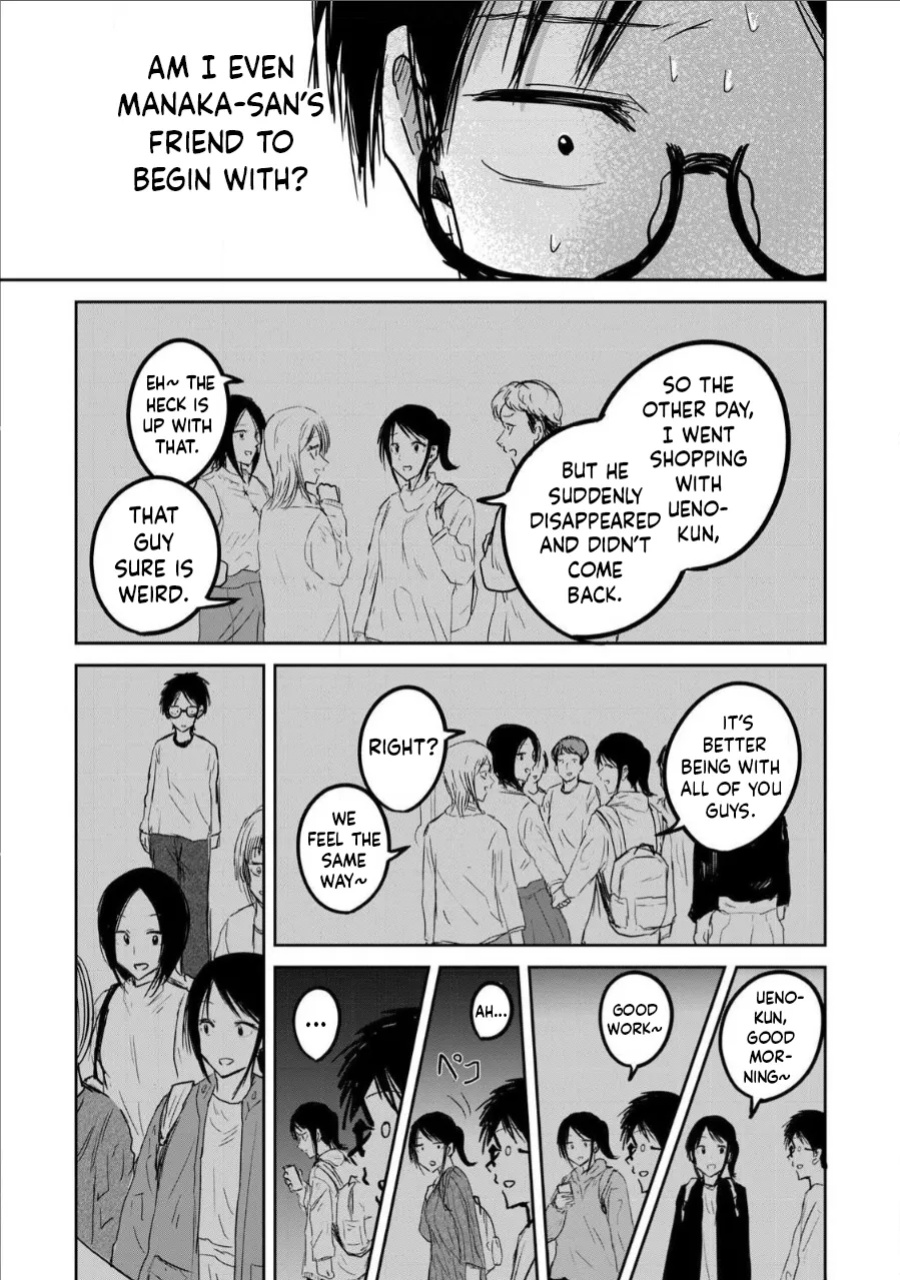 [Nakaura Tomoki] Ueno-kun Has Been Developed Chapter 9