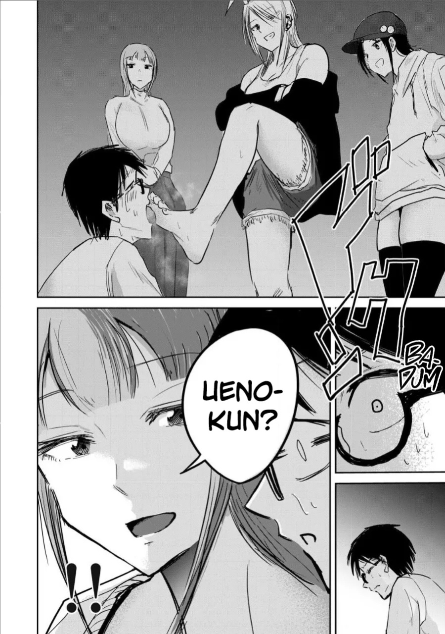 [Nakaura Tomoki] Ueno-kun Has Been Developed Chapter 9
