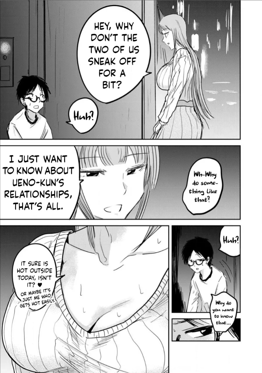 [Nakaura Tomoki] Ueno-kun Has Been Developed Chapter 9