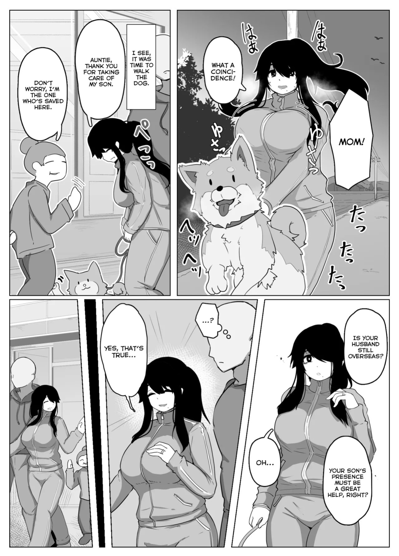 [hahayamoya (moya)] Oyasumi, Okaa-san I | Good Night, Mom I [MisterNoOne]
