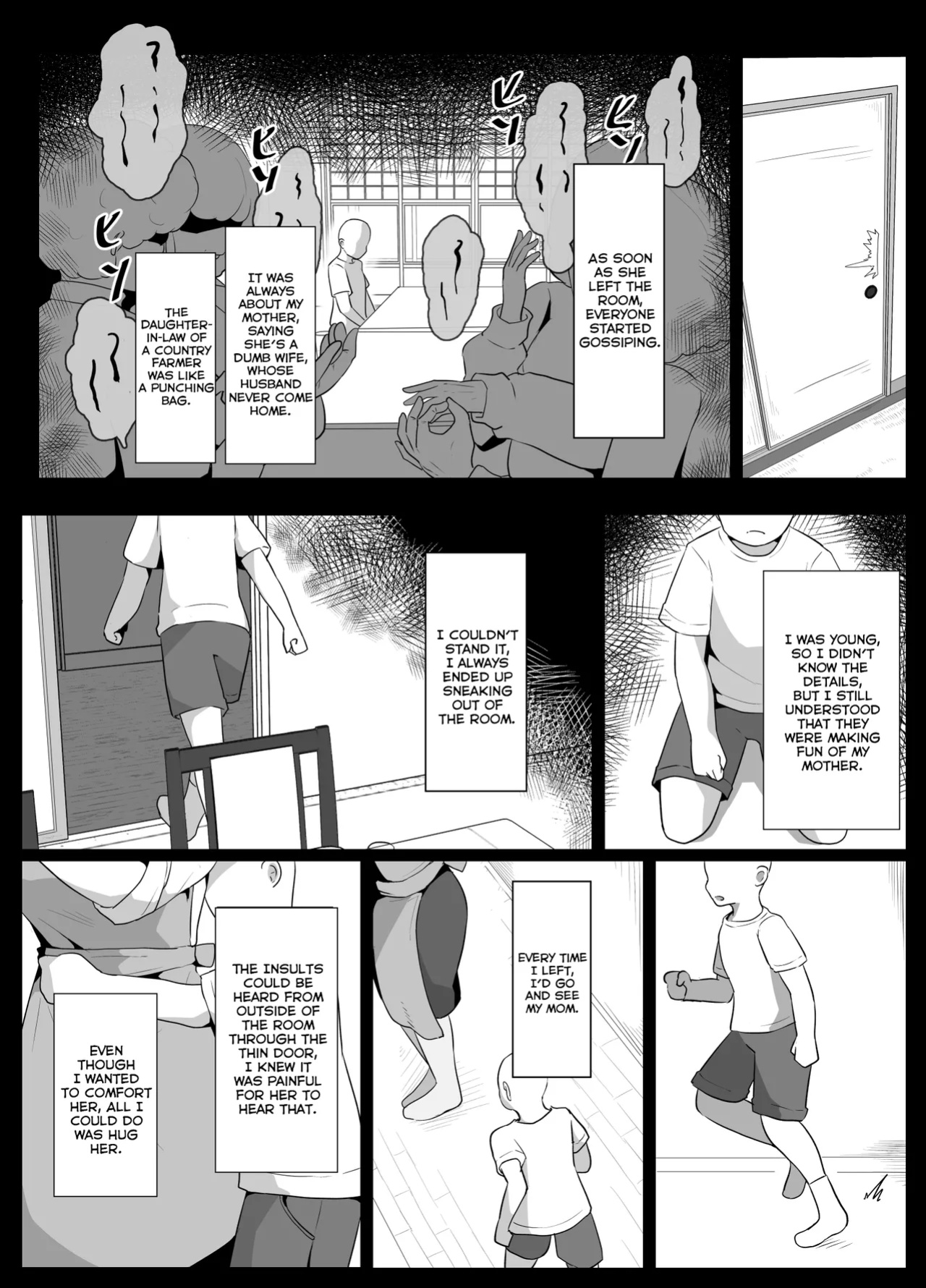 [hahayamoya (moya)] Oyasumi, Okaa-san I | Good Night, Mom I [MisterNoOne]
