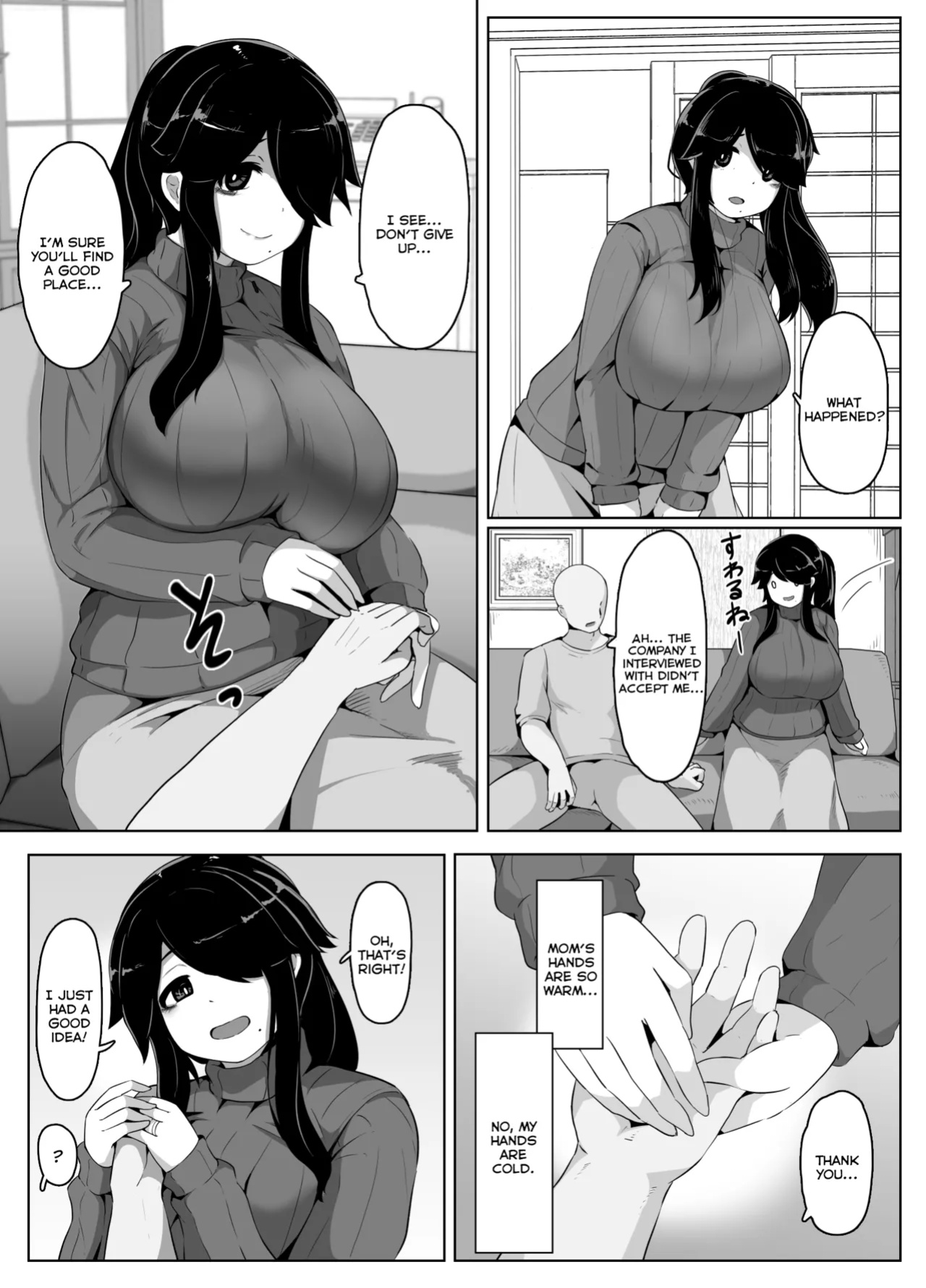 [hahayamoya (moya)] Oyasumi, Okaa-san I | Good Night, Mom I [MisterNoOne]