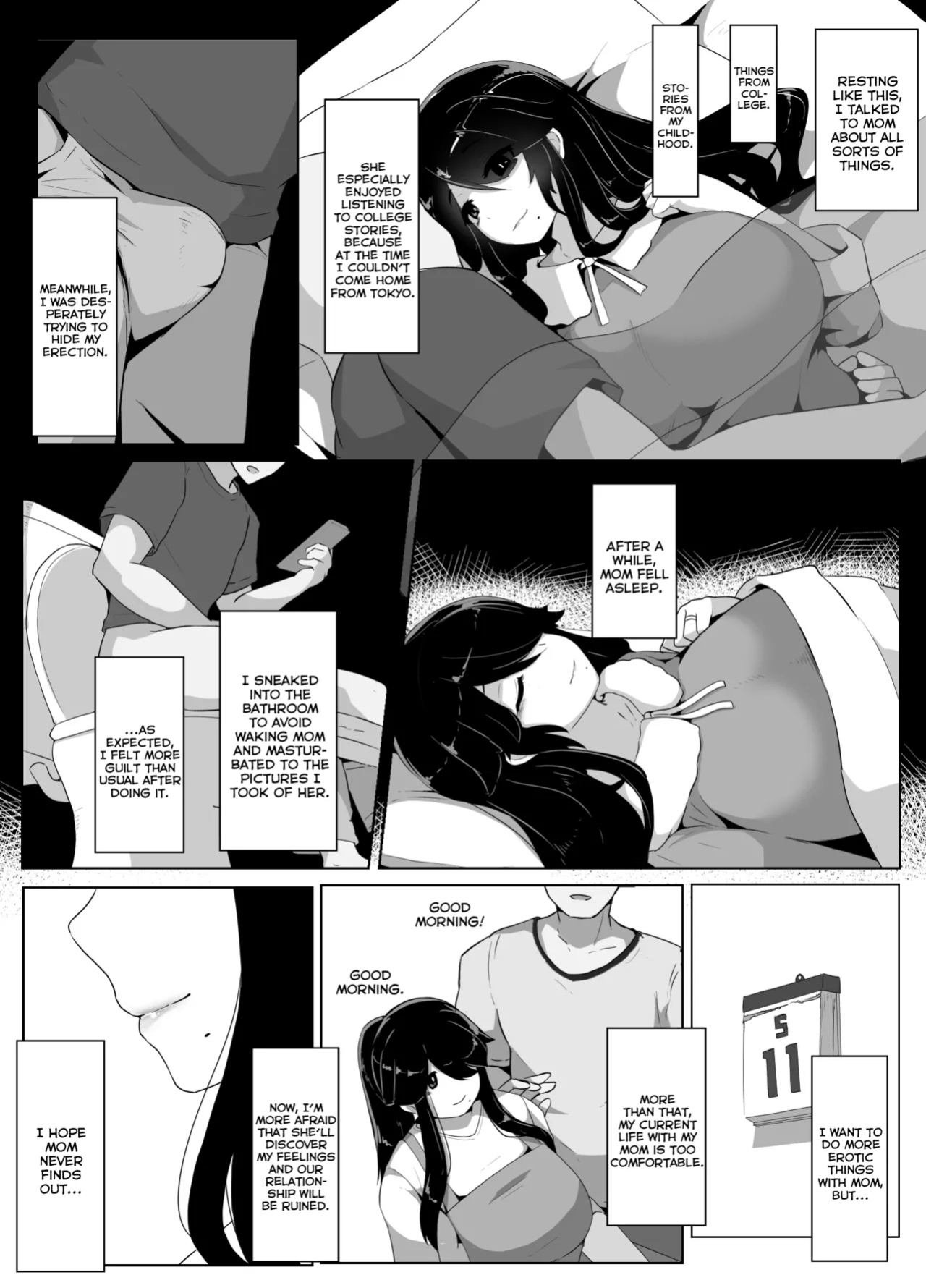 [hahayamoya (moya)] Oyasumi, Okaa-san I | Good Night, Mom I [MisterNoOne]