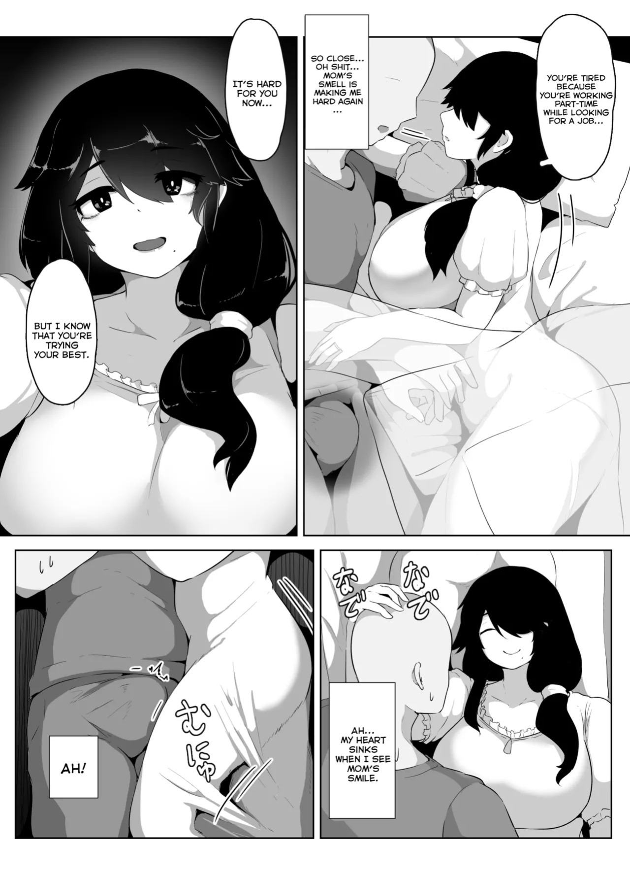 [hahayamoya (moya)] Oyasumi, Okaa-san I | Good Night, Mom I [MisterNoOne]
