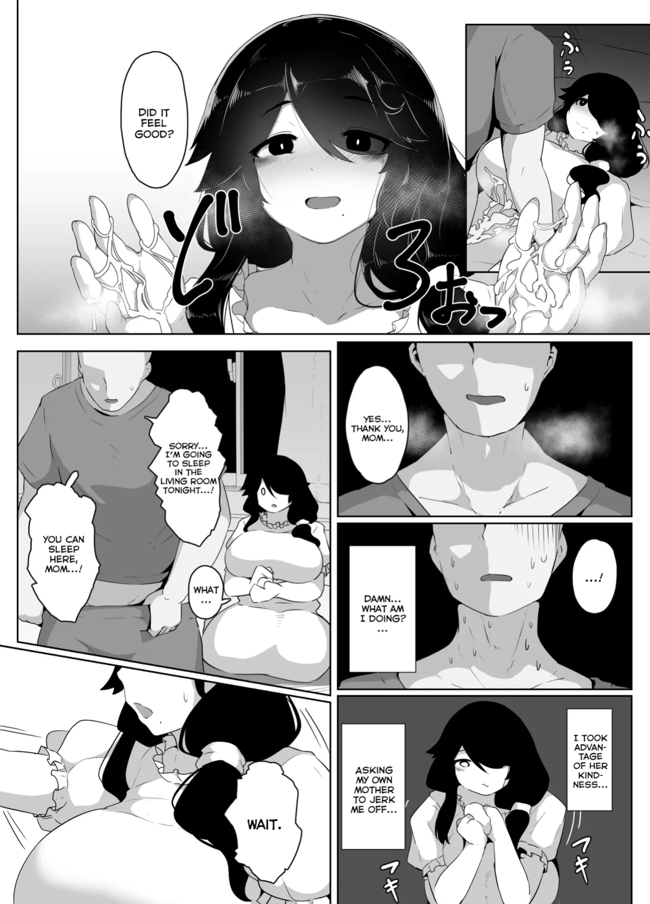 [hahayamoya (moya)] Oyasumi, Okaa-san I | Good Night, Mom I [MisterNoOne]