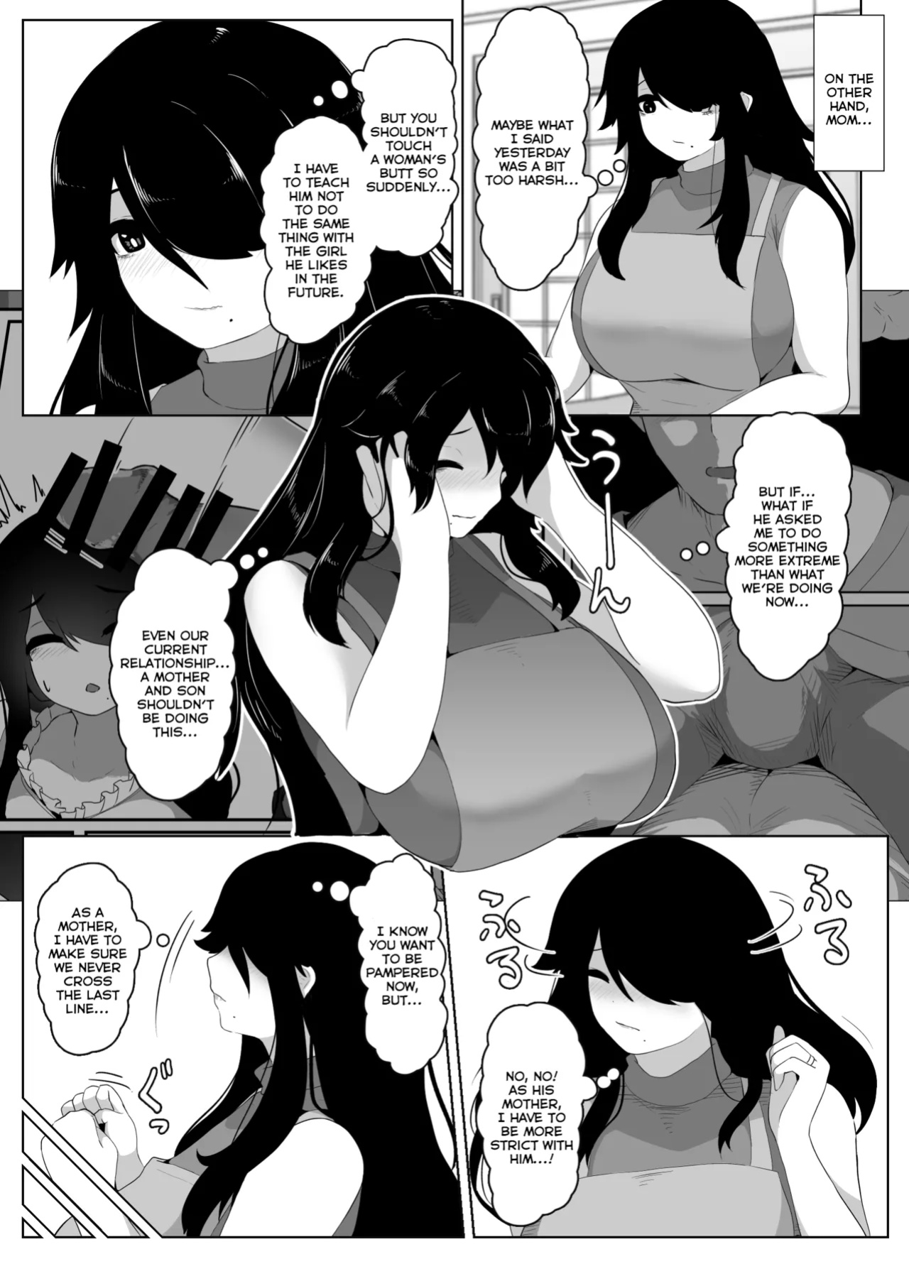 [hahayamoya (moya)] Oyasumi, Okaa-san I | Good Night, Mom I [MisterNoOne]