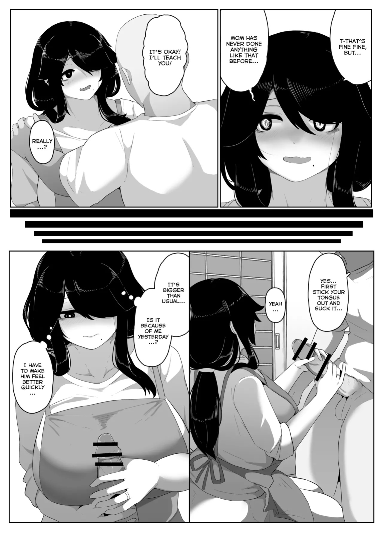 [hahayamoya (moya)] Oyasumi, Okaa-san I | Good Night, Mom I [MisterNoOne]