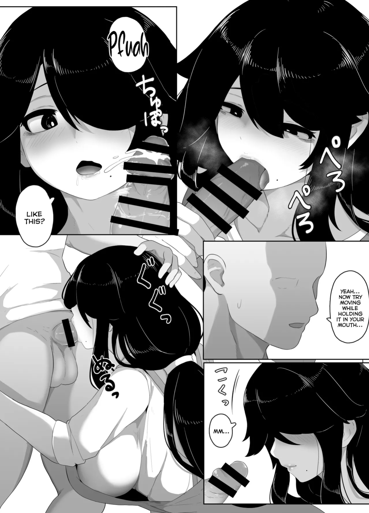 [hahayamoya (moya)] Oyasumi, Okaa-san I | Good Night, Mom I [MisterNoOne]