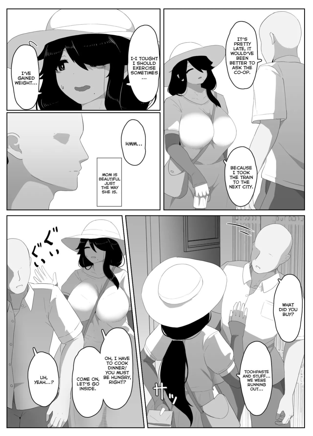 [hahayamoya (moya)] Oyasumi, Okaa-san I | Good Night, Mom I [MisterNoOne]