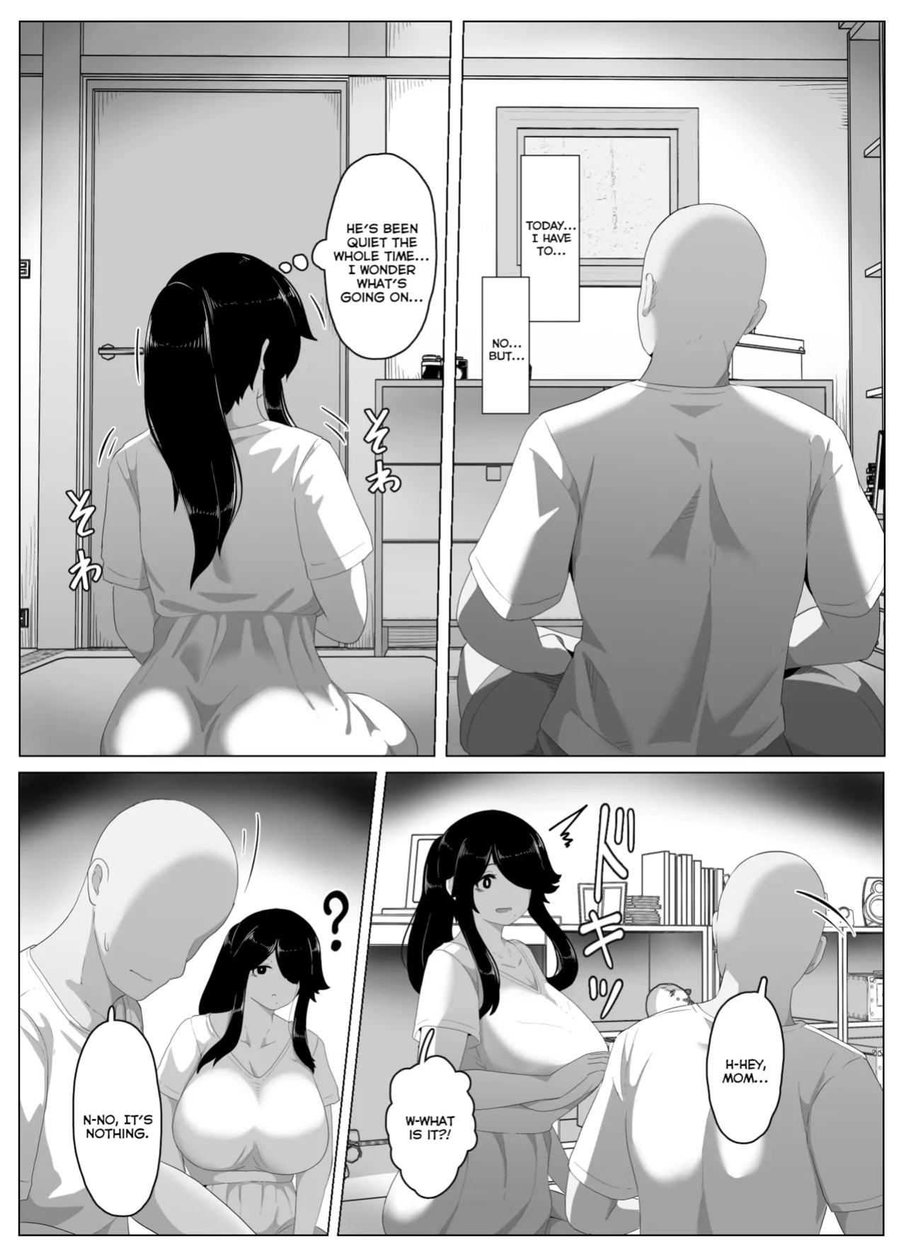 [hahayamoya (moya)] Oyasumi, Okaa-san I | Good Night, Mom I [MisterNoOne]