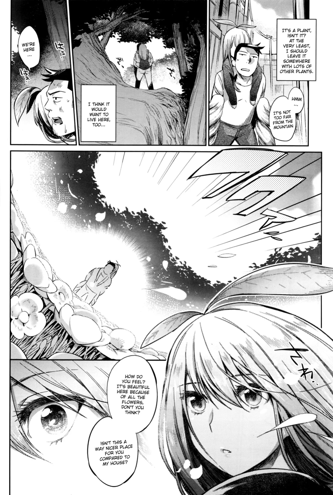 [Mizone] Shokubutsu no Sodatekata - How to raise plants (COMIC BAVEL 2016-04) [InsanePraetor+4chanH]
