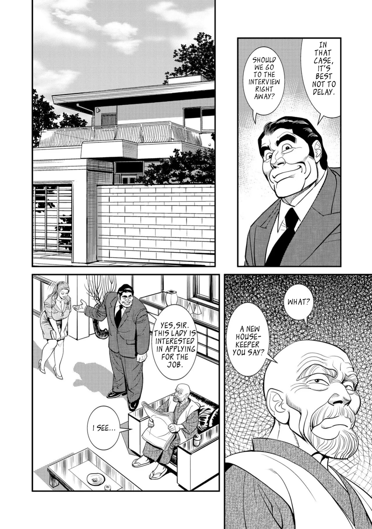 [Senor Daietsu] Teitou bai fujin niku omocha | Indenture to Indecency [HentaiLLC]