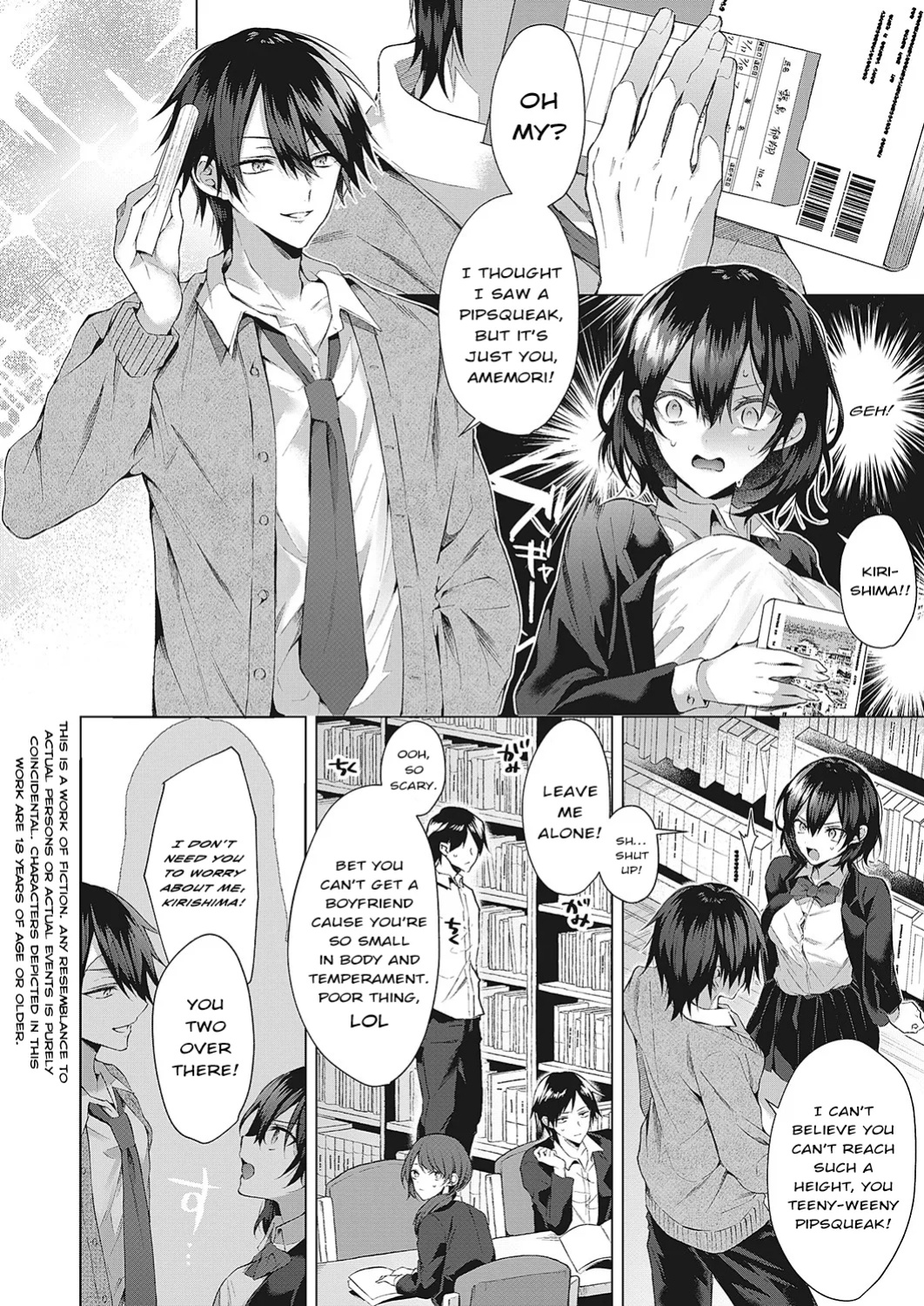 [Memeyu] OUTOTSU Lovemotion! | Uneven Lovemotion! (COMIC ExE 42) [ConTL]