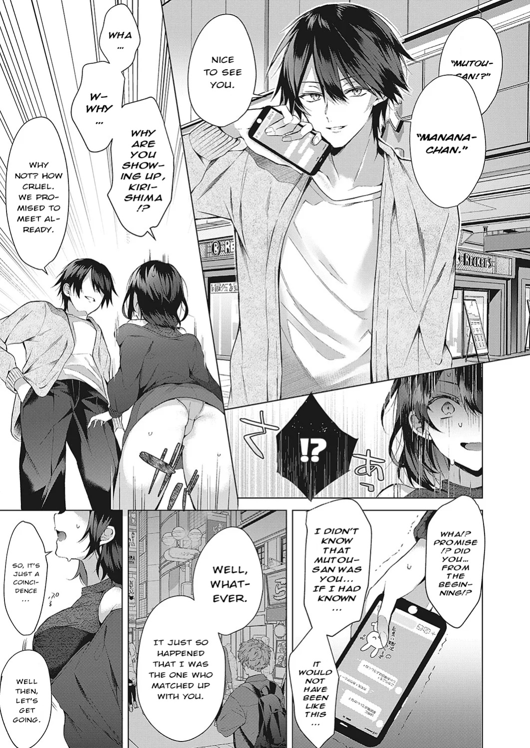 [Memeyu] OUTOTSU Lovemotion! | Uneven Lovemotion! (COMIC ExE 42) [ConTL]