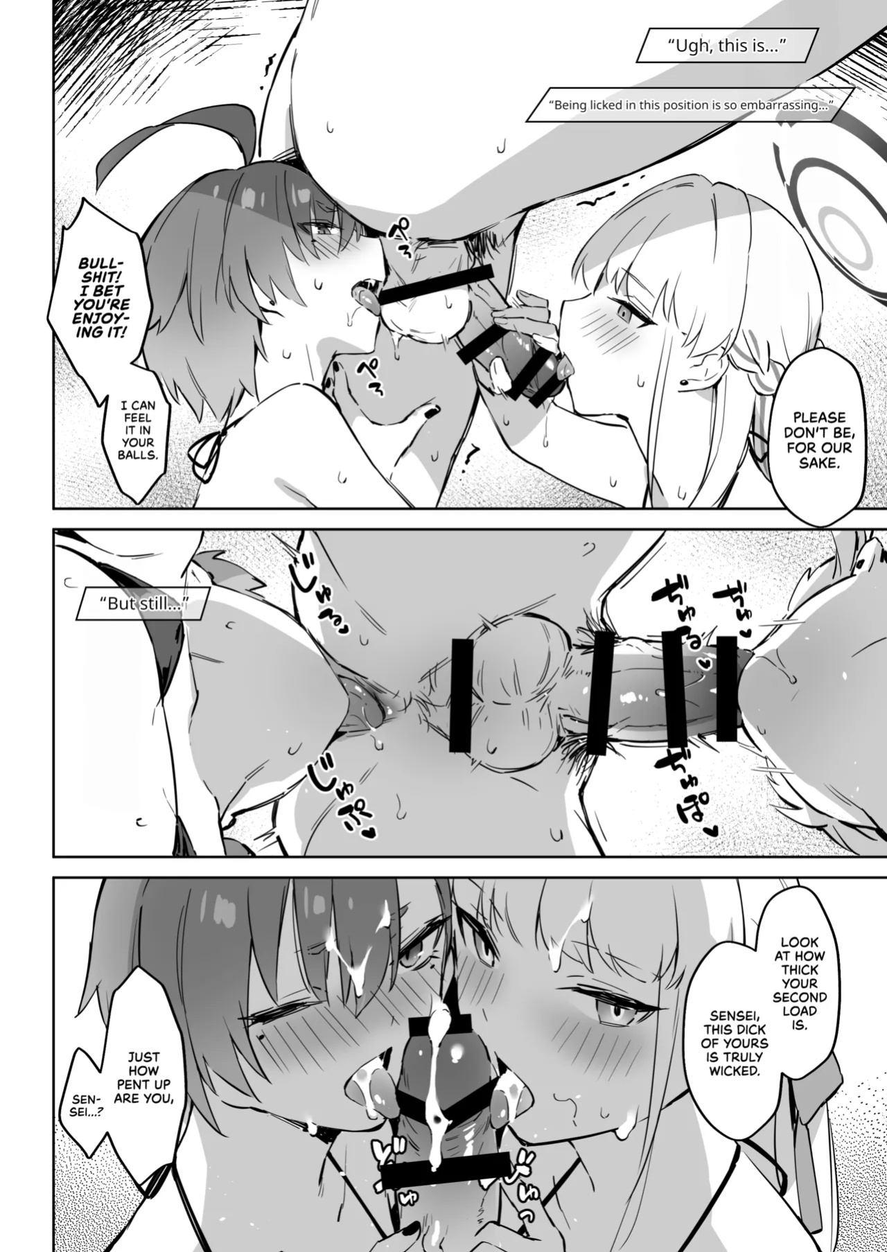 [Zen] Natsubi Gasshuku Sakusen Keikaku 2 - C&C SUMMER MAIDEN CAMP (Blue Archive) [RedLantern]
