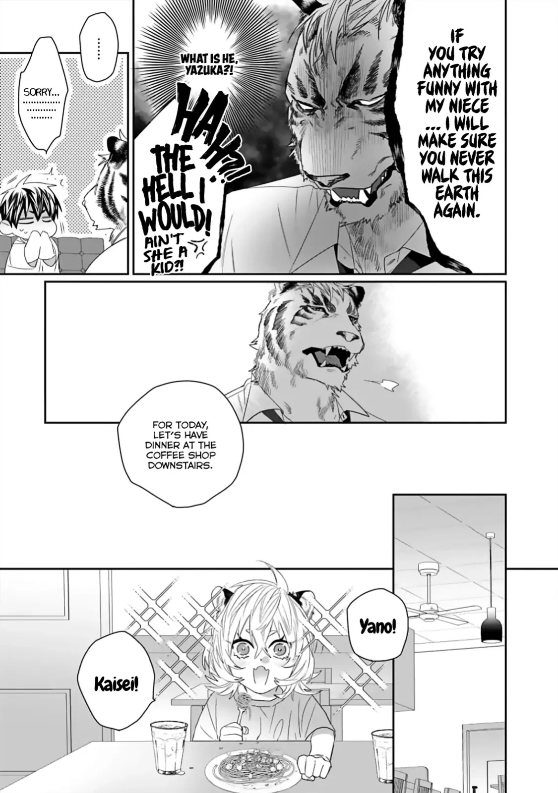 [KUROI Yodaka] Torano Tantei Jimusho e Youkoso | Welcome to the Torano Detective Agency Ch.1-10 [Copyright Infringement Scans]