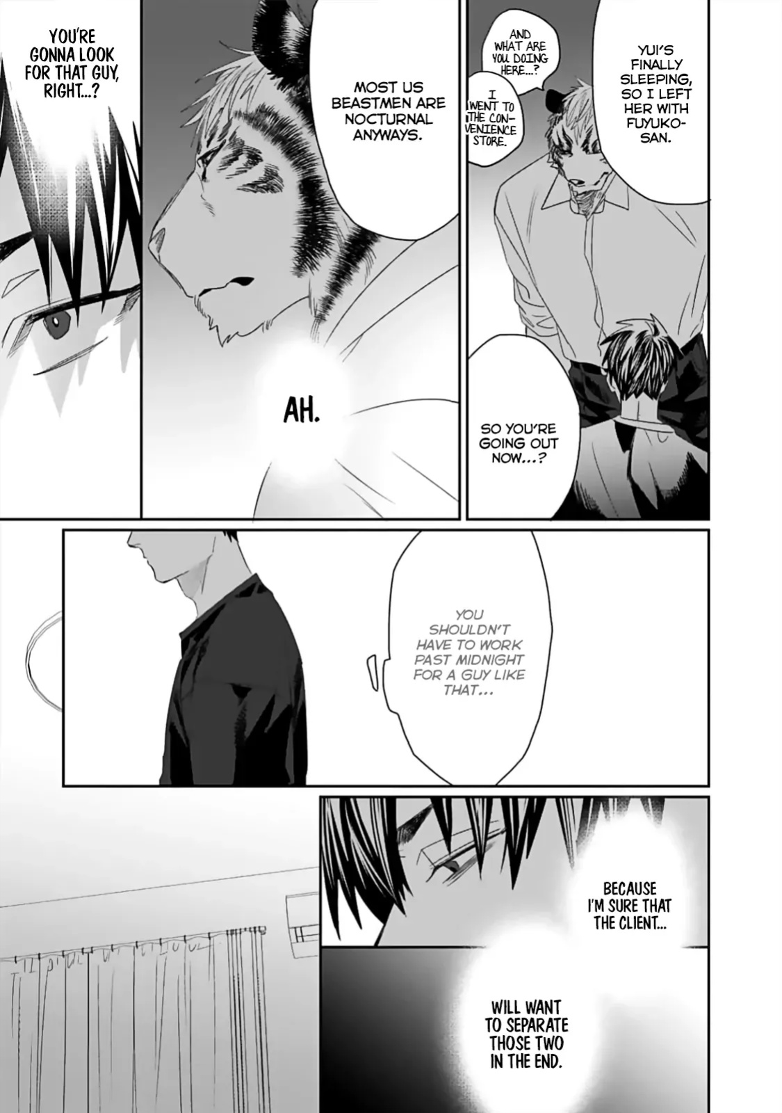 [KUROI Yodaka] Torano Tantei Jimusho e Youkoso | Welcome to the Torano Detective Agency Ch.1-10 [Copyright Infringement Scans]