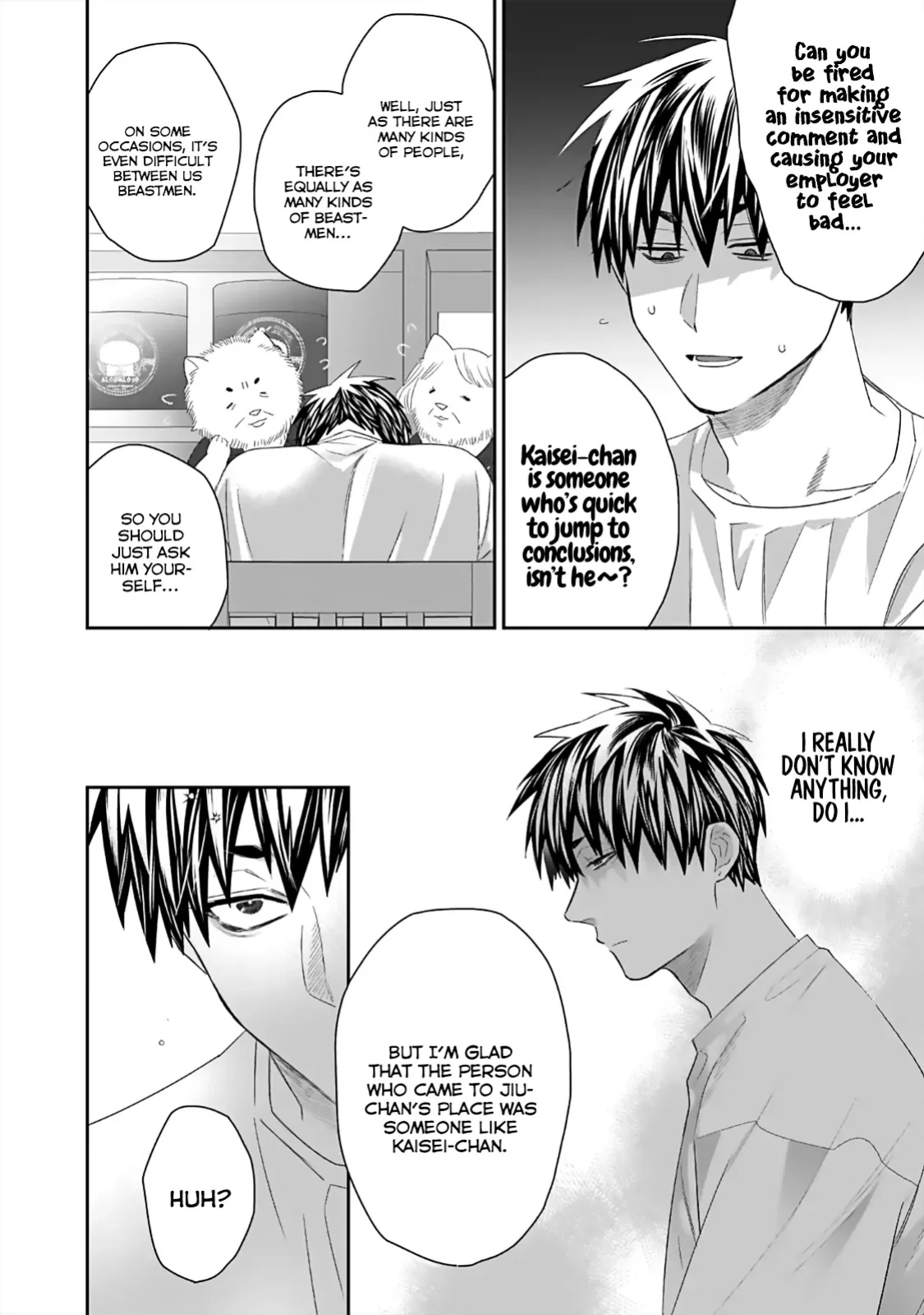 [KUROI Yodaka] Torano Tantei Jimusho e Youkoso | Welcome to the Torano Detective Agency Ch.1-10 [Copyright Infringement Scans]