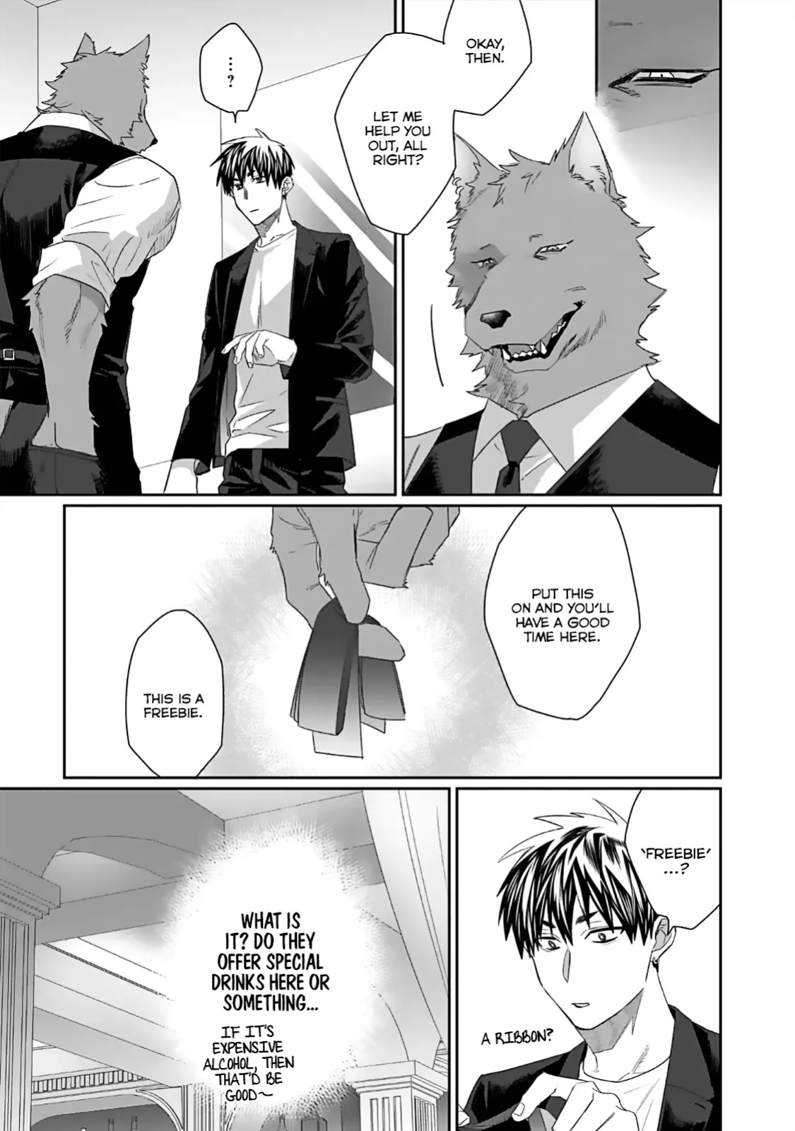 [KUROI Yodaka] Torano Tantei Jimusho e Youkoso | Welcome to the Torano Detective Agency Ch.1-10 [Copyright Infringement Scans]
