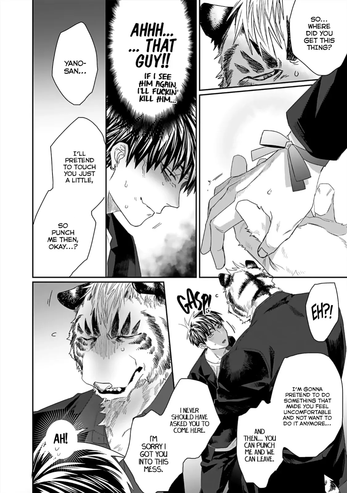 [KUROI Yodaka] Torano Tantei Jimusho e Youkoso | Welcome to the Torano Detective Agency Ch.1-10 [Copyright Infringement Scans]