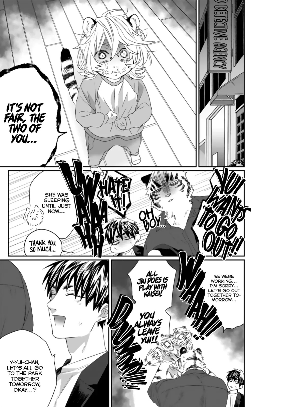 [KUROI Yodaka] Torano Tantei Jimusho e Youkoso | Welcome to the Torano Detective Agency Ch.1-10 [Copyright Infringement Scans]