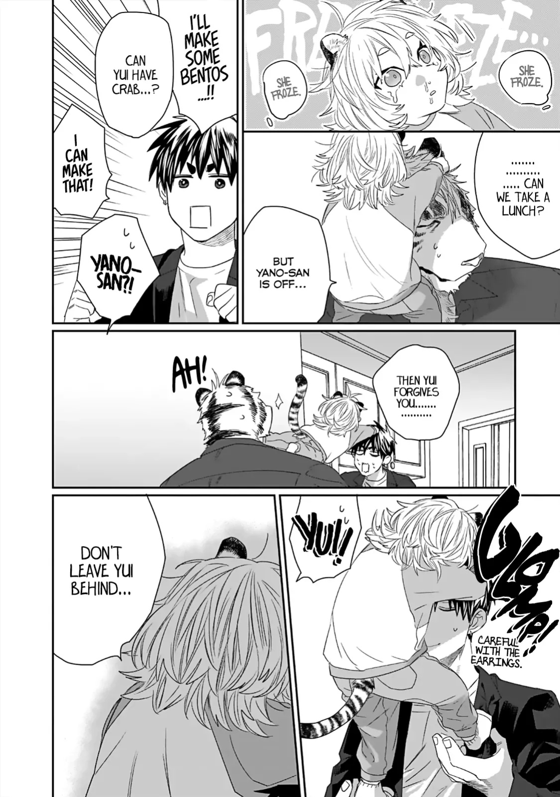 [KUROI Yodaka] Torano Tantei Jimusho e Youkoso | Welcome to the Torano Detective Agency Ch.1-10 [Copyright Infringement Scans]