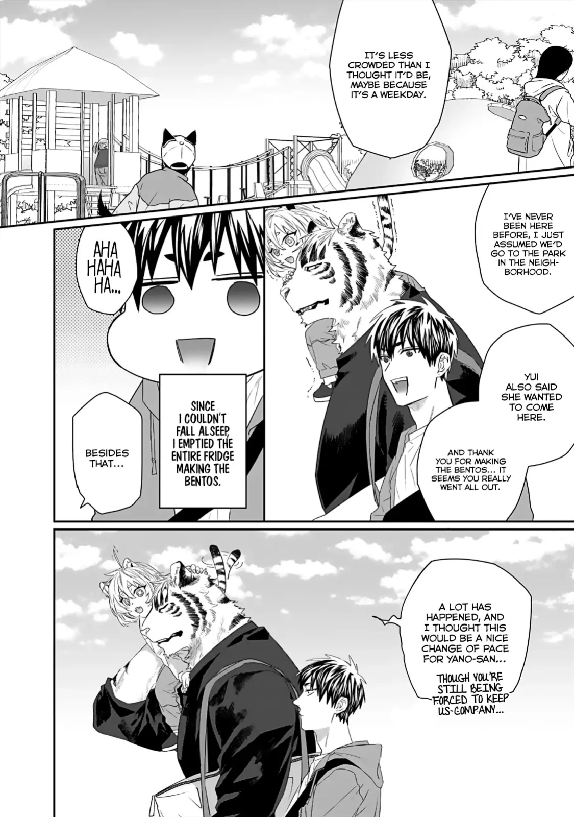 [KUROI Yodaka] Torano Tantei Jimusho e Youkoso | Welcome to the Torano Detective Agency Ch.1-10 [Copyright Infringement Scans]