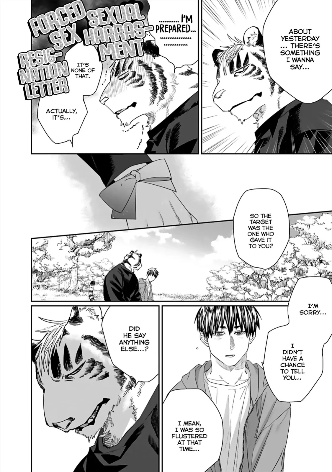 [KUROI Yodaka] Torano Tantei Jimusho e Youkoso | Welcome to the Torano Detective Agency Ch.1-10 [Copyright Infringement Scans]