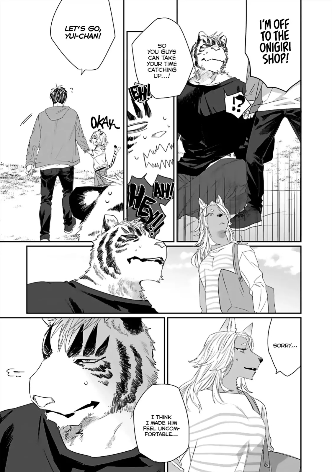 [KUROI Yodaka] Torano Tantei Jimusho e Youkoso | Welcome to the Torano Detective Agency Ch.1-10 [Copyright Infringement Scans]