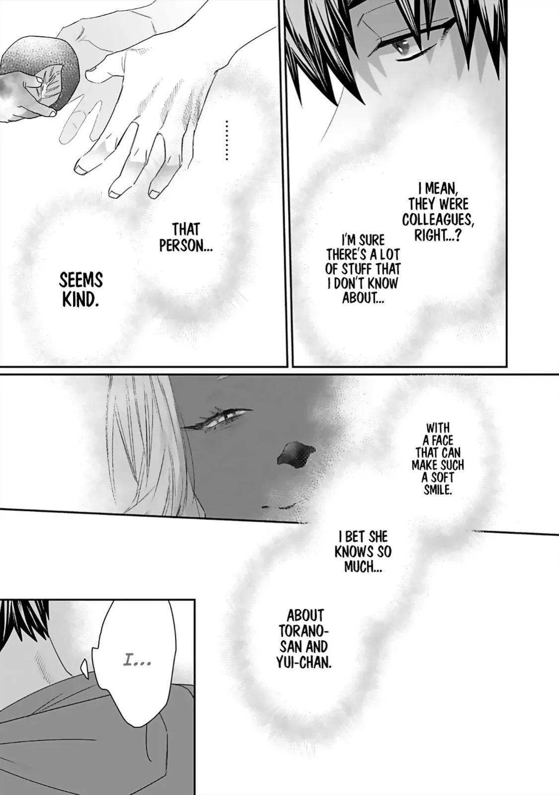 [KUROI Yodaka] Torano Tantei Jimusho e Youkoso | Welcome to the Torano Detective Agency Ch.1-10 [Copyright Infringement Scans]