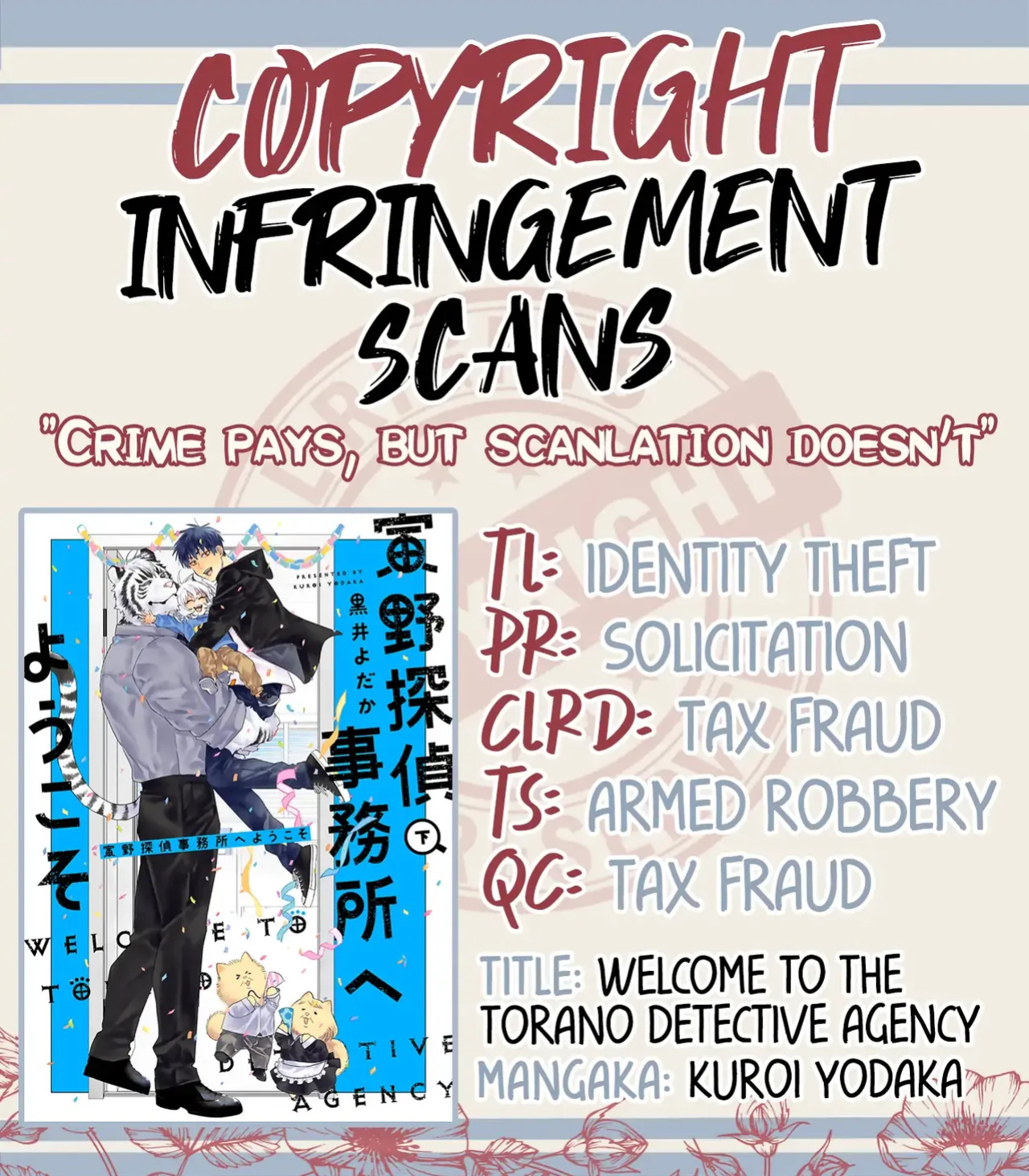 [KUROI Yodaka] Torano Tantei Jimusho e Youkoso | Welcome to the Torano Detective Agency Ch.1-10 [Copyright Infringement Scans]