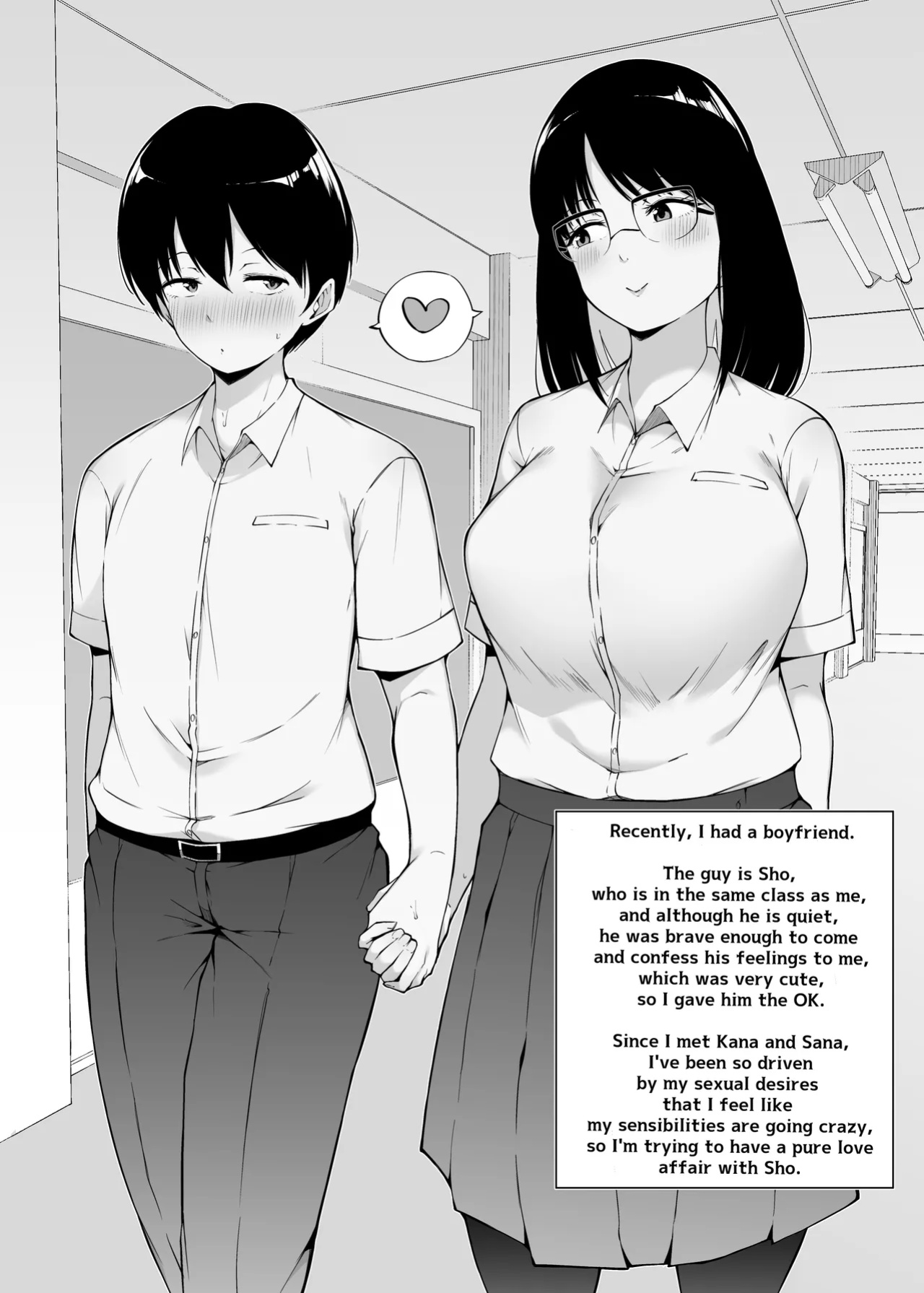 [Makin] Tutor and Futanari Twins
