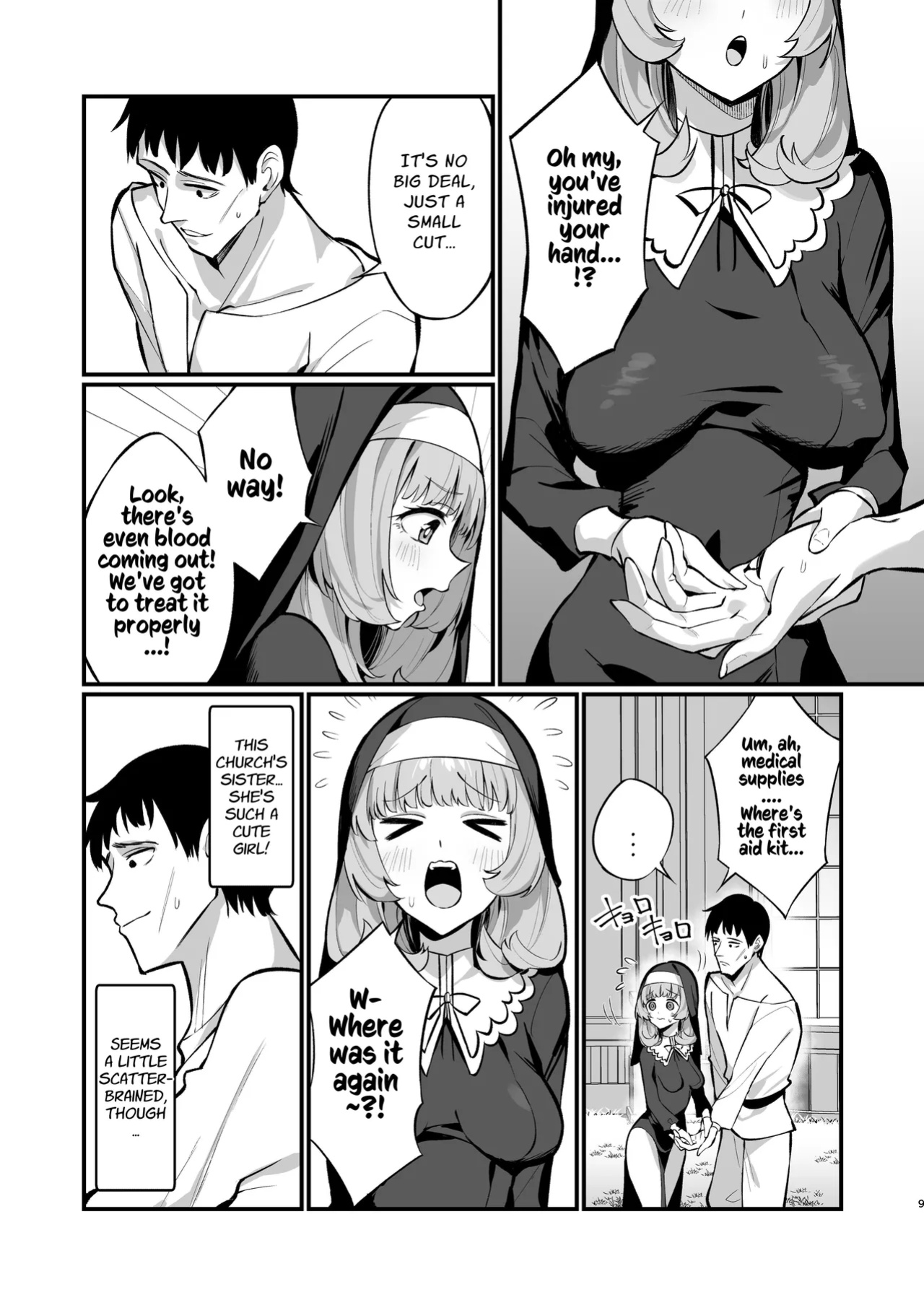 [Unahouse (Unacchi)] Sister Kanzen Haiboku. ~Muchi na Sister ga honnou de Hatsujo Koubi Surumade~ | A Sister's Absolute Defeat: Until an Innocent Nun Enters Heat and Indulges in Passionate Mating Sex [Kusanuu]