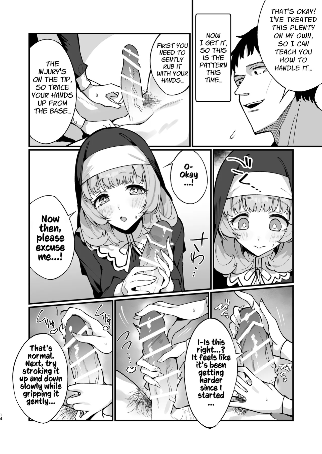 [Unahouse (Unacchi)] Sister Kanzen Haiboku. ~Muchi na Sister ga honnou de Hatsujo Koubi Surumade~ | A Sister's Absolute Defeat: Until an Innocent Nun Enters Heat and Indulges in Passionate Mating Sex [Kusanuu]