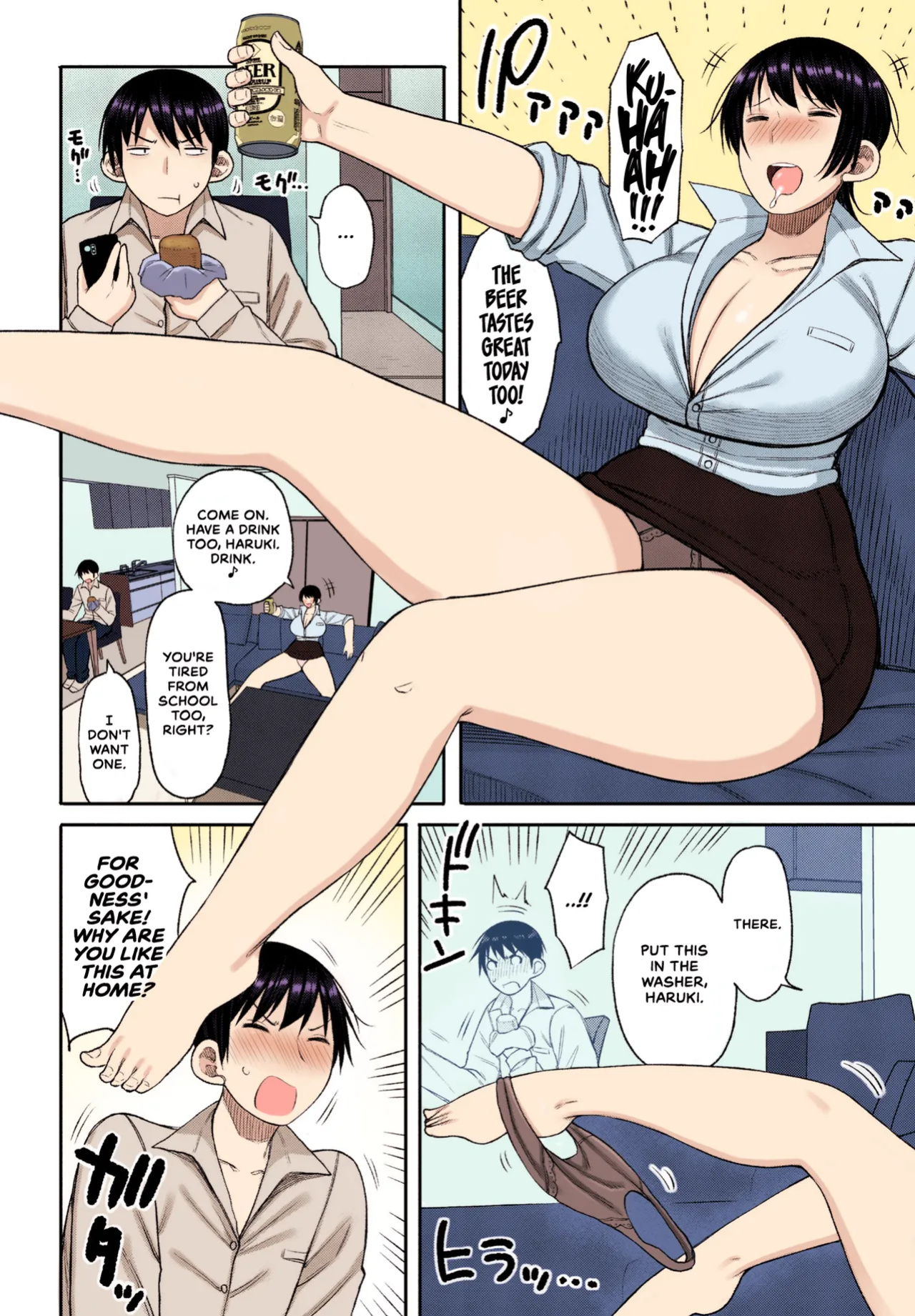 [Nagaikusa] Ore no Haha wa Uchi de wa... | My Mom at Home (COMIC Penguin Club 2023-07) [Colored]