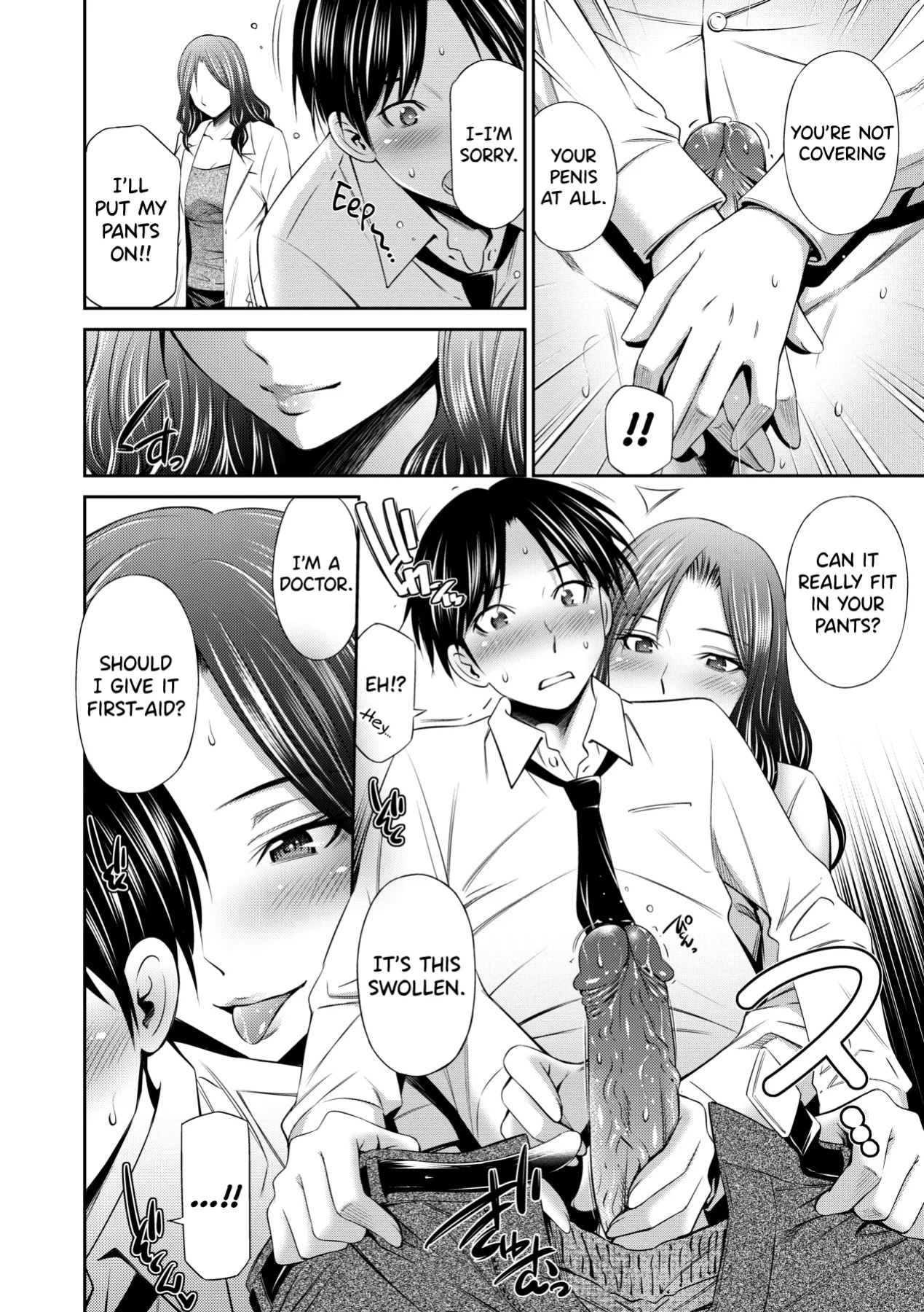 [Sabashi Renya] Hataraku Kangoshi no Sei Jijou [biribiri]