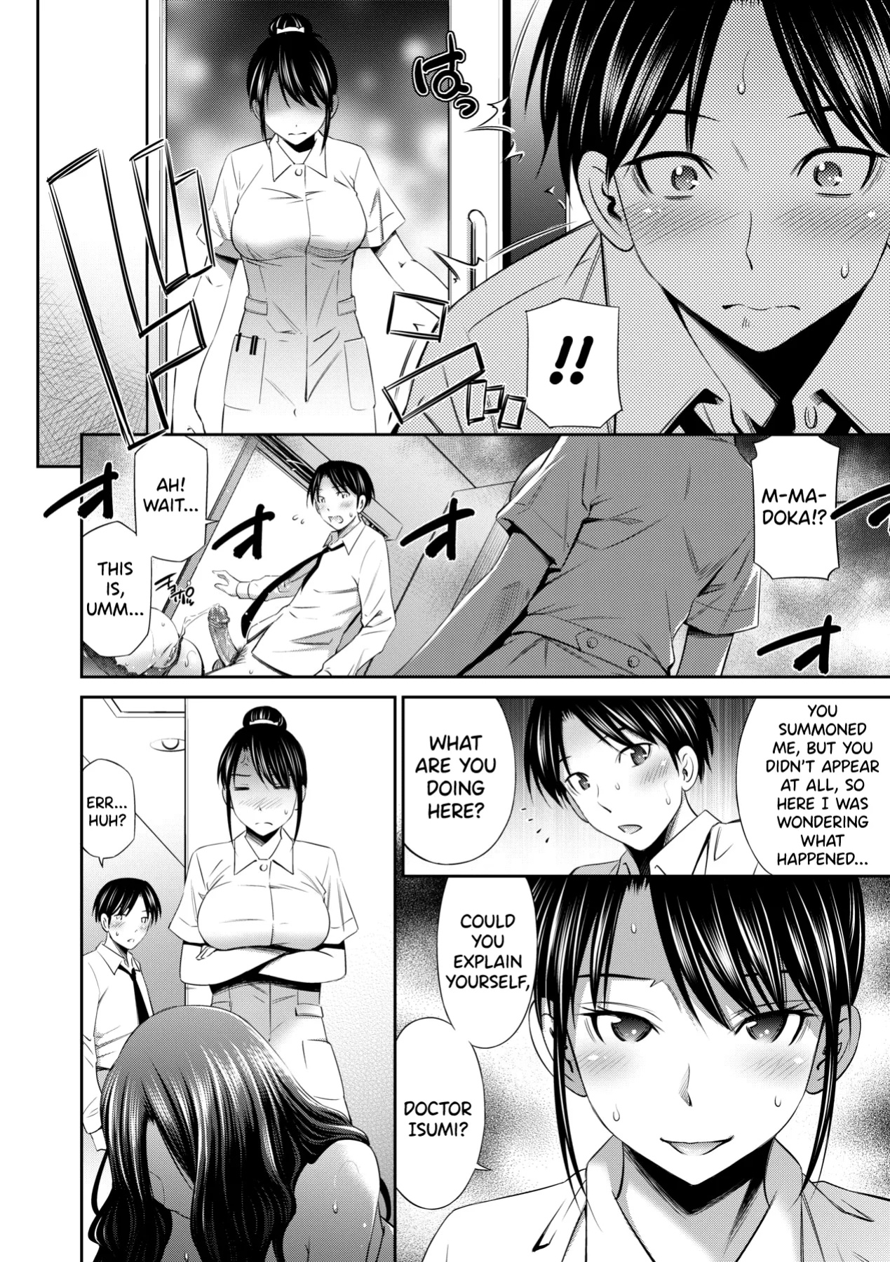 [Sabashi Renya] Hataraku Kangoshi no Sei Jijou [biribiri]