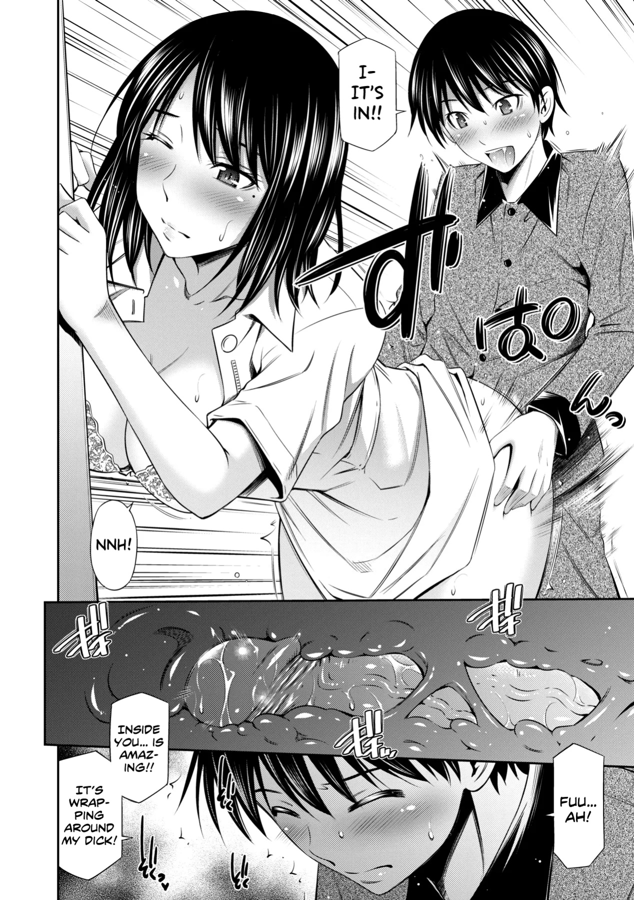 [Sabashi Renya] Hataraku Kangoshi no Sei Jijou [biribiri]