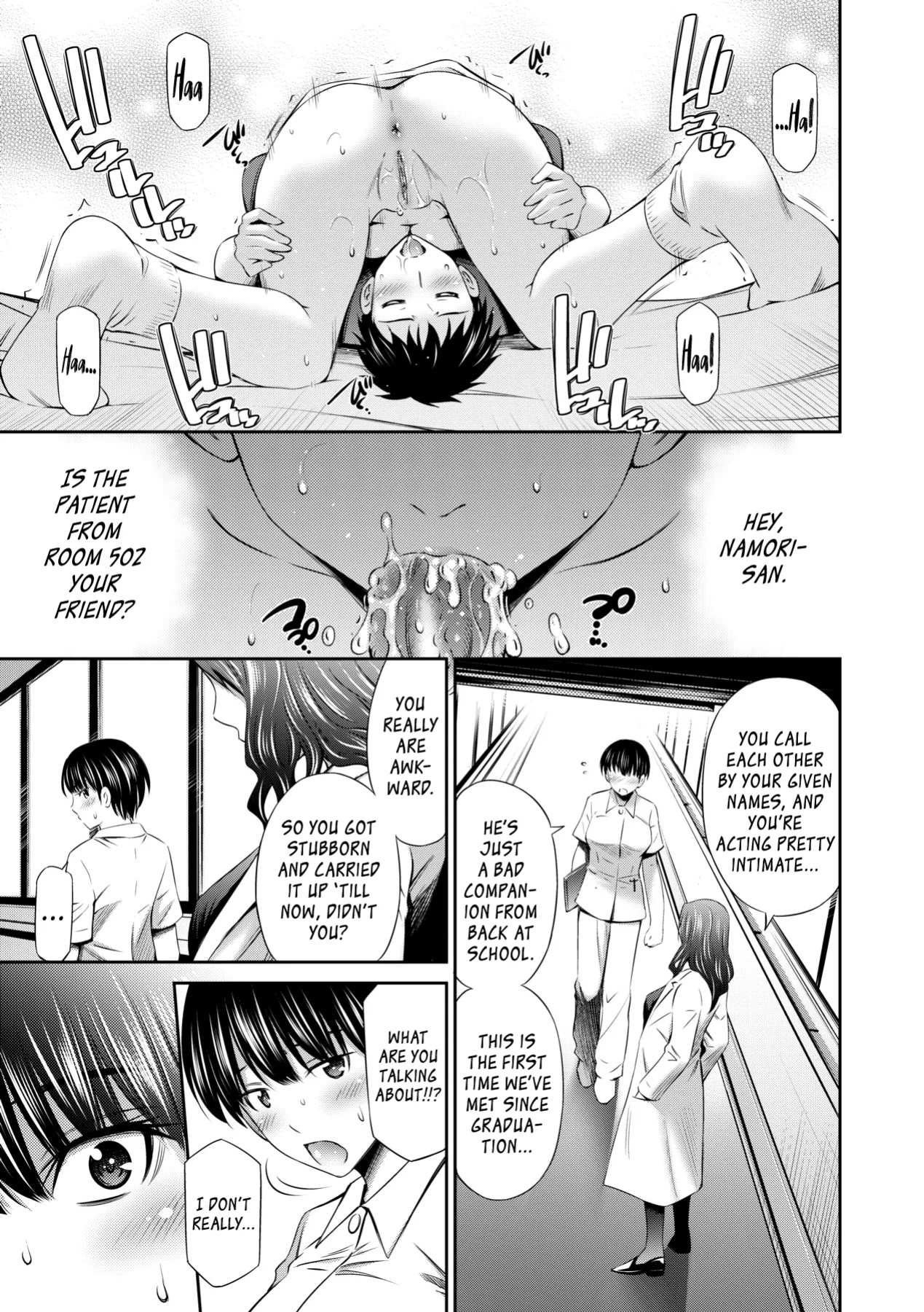 [Sabashi Renya] Hataraku Kangoshi no Sei Jijou [biribiri]