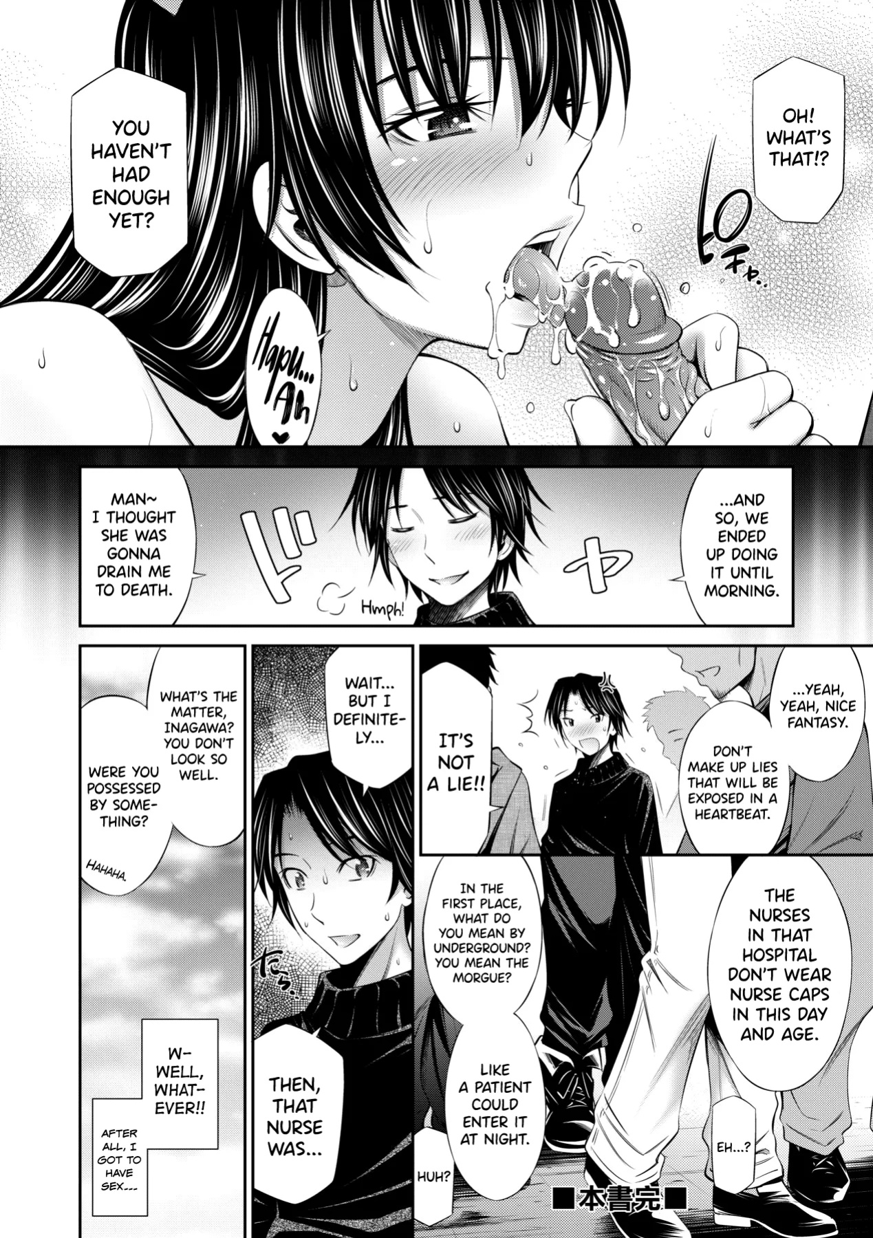 [Sabashi Renya] Hataraku Kangoshi no Sei Jijou [biribiri]